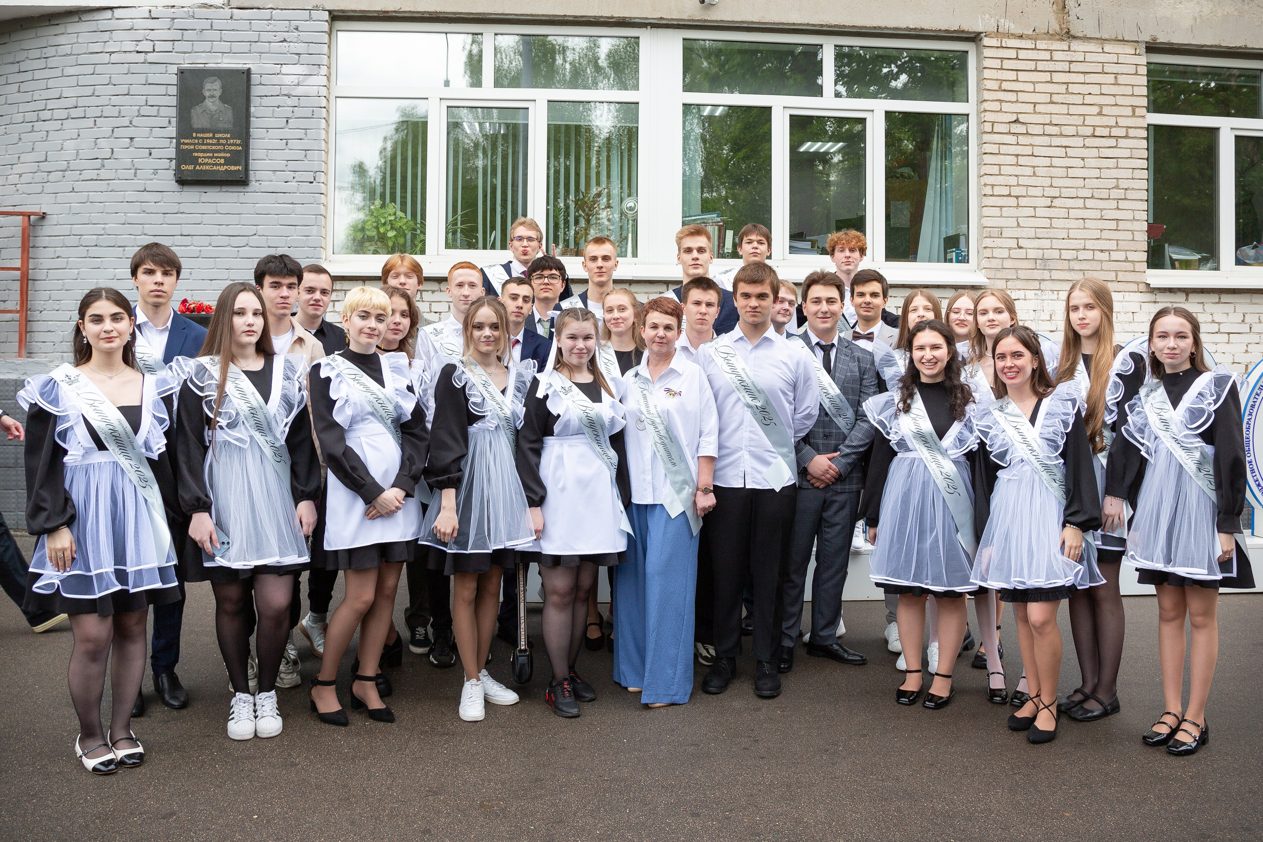 Последний звонок. Krylovaphoto