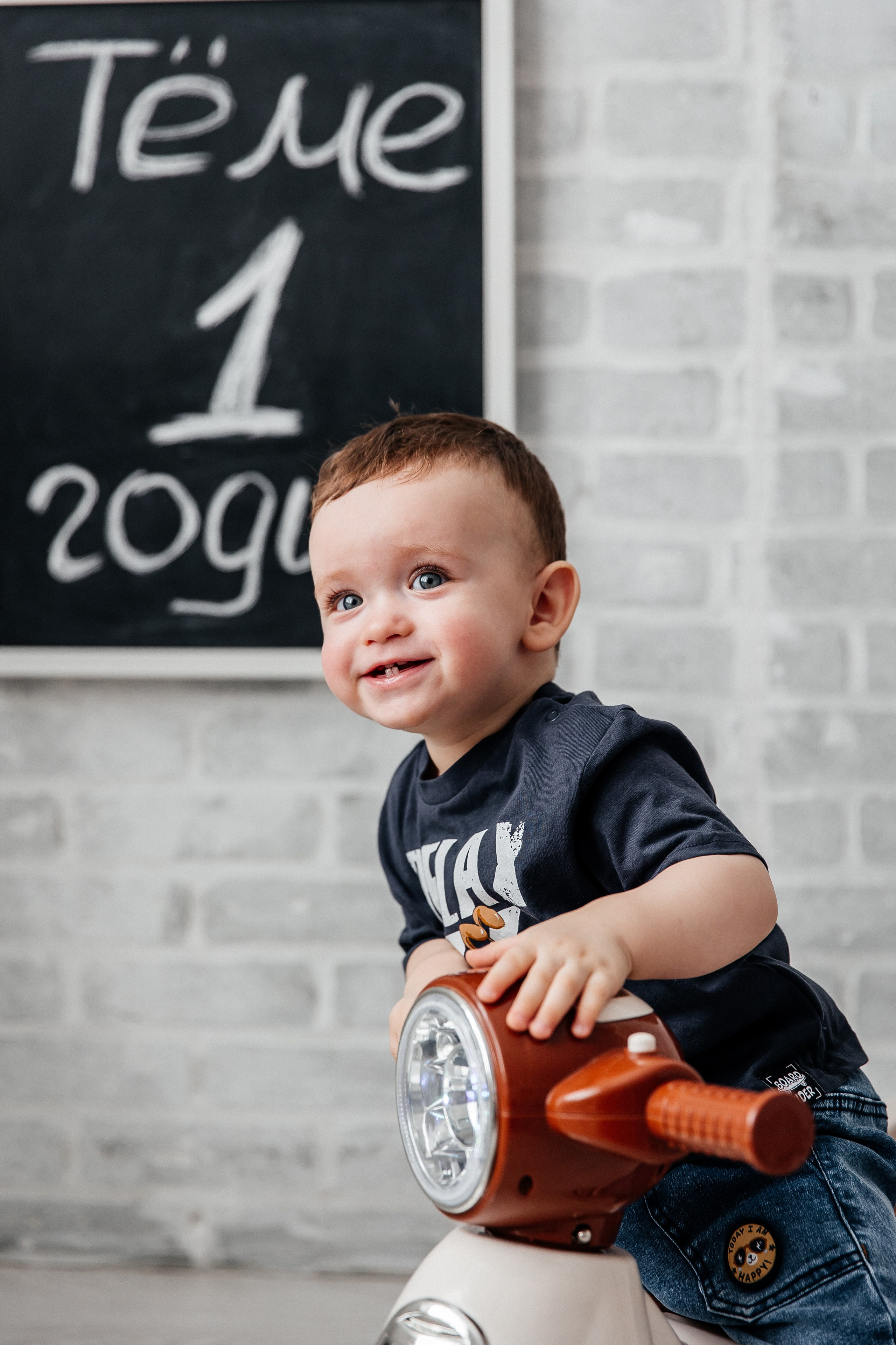 Мотоцикл. Детский фотограф, выпускные альбомы в Нижнем Новгороде Бодягина Мария