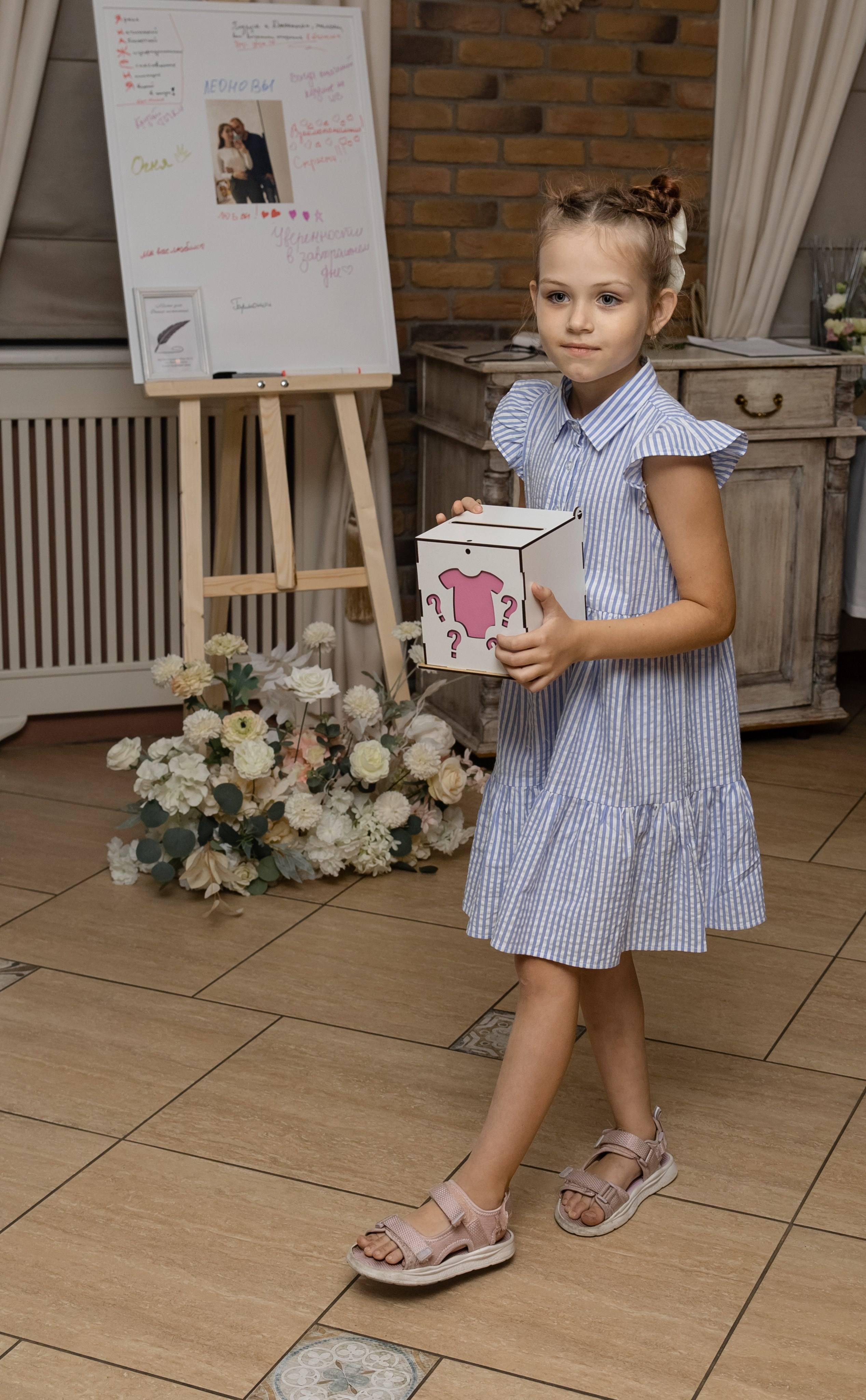 Евгений и Яна. Семейный и свадебный фотограф в Краснодаре Елизавета Замаева