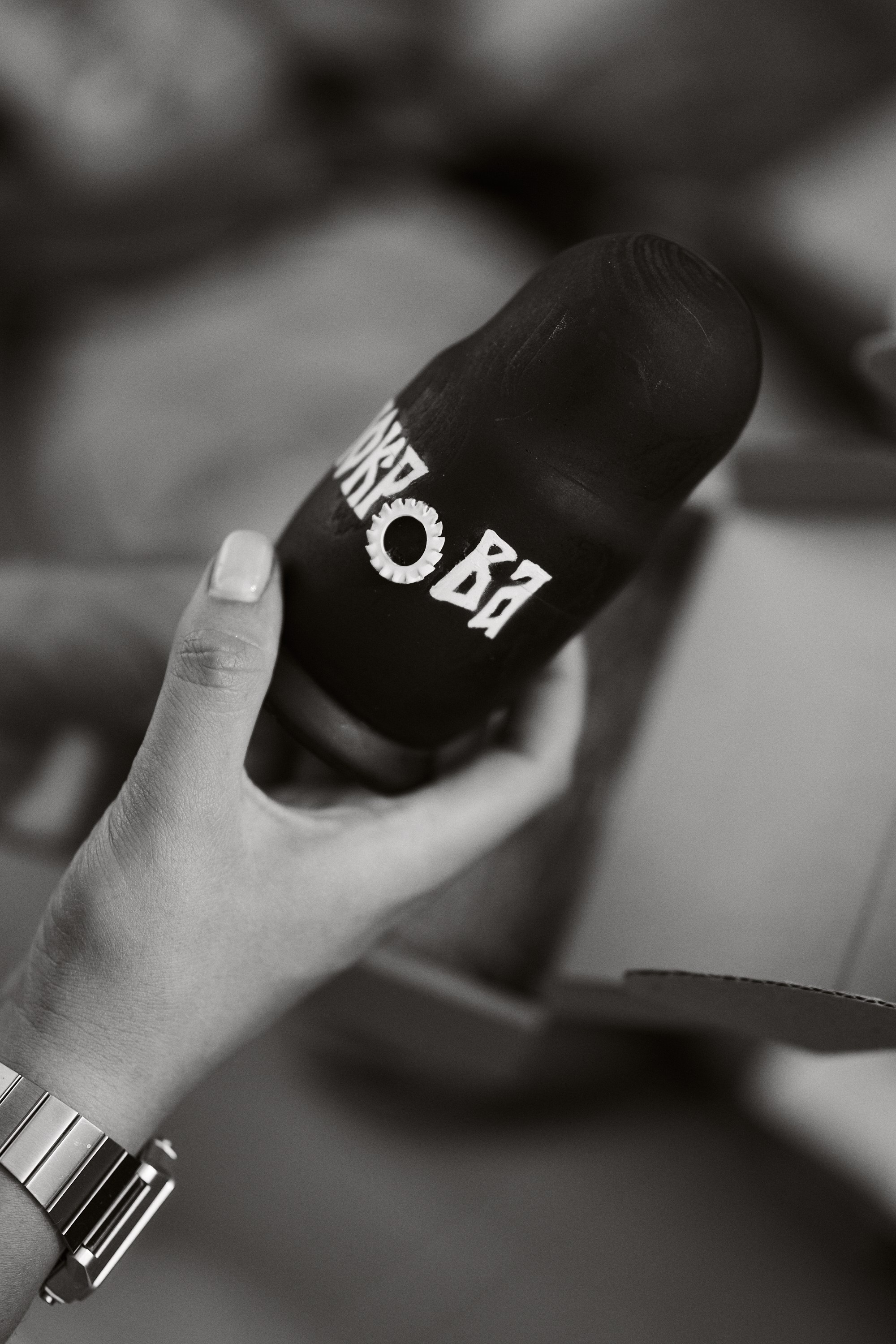 ПОКРОВА 2024. Еремина Катерина