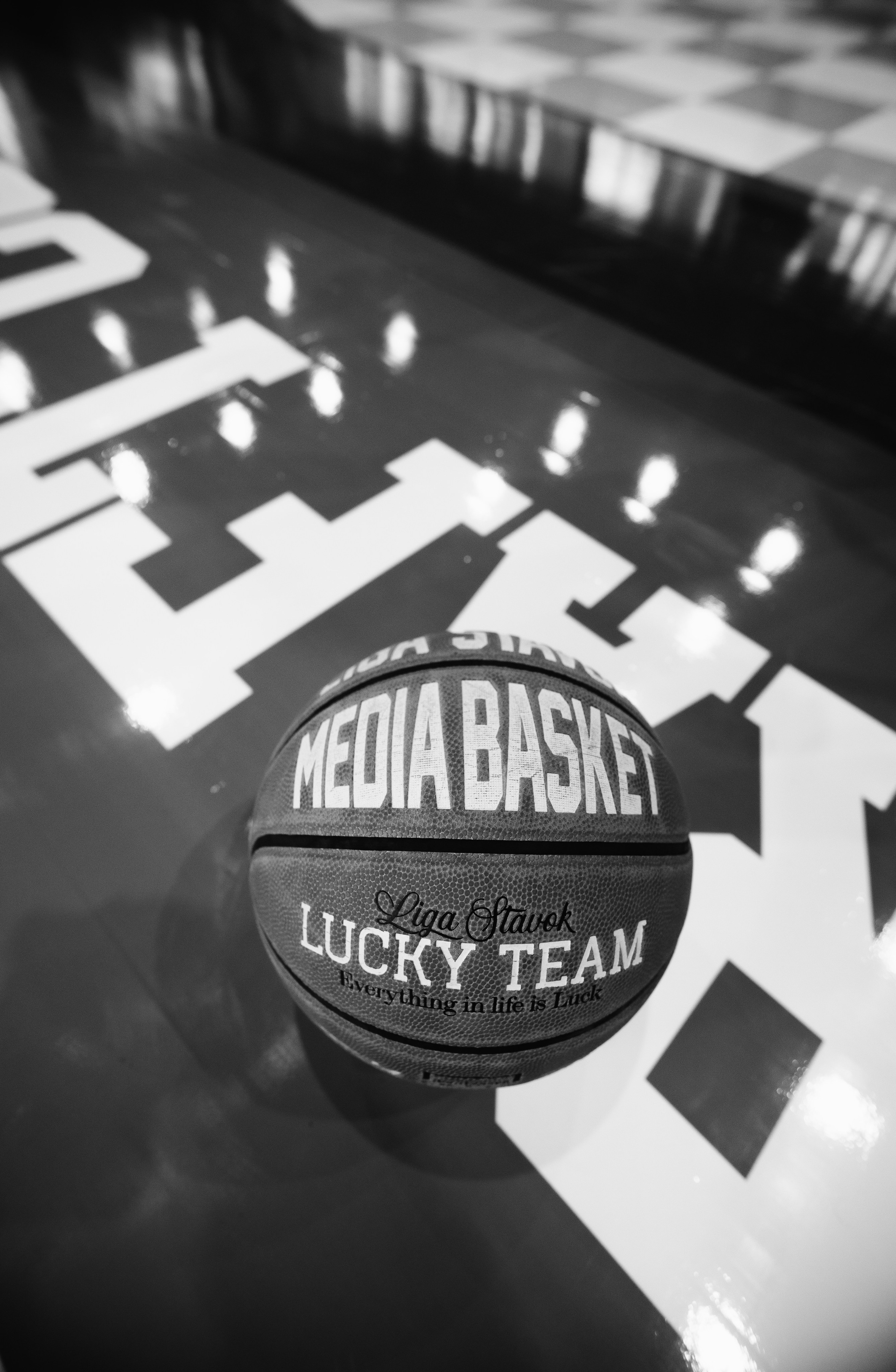 Медиабаскет в Казани. OBLADAET. AVG / 2024. Саша Копылов, фотограф в Казани