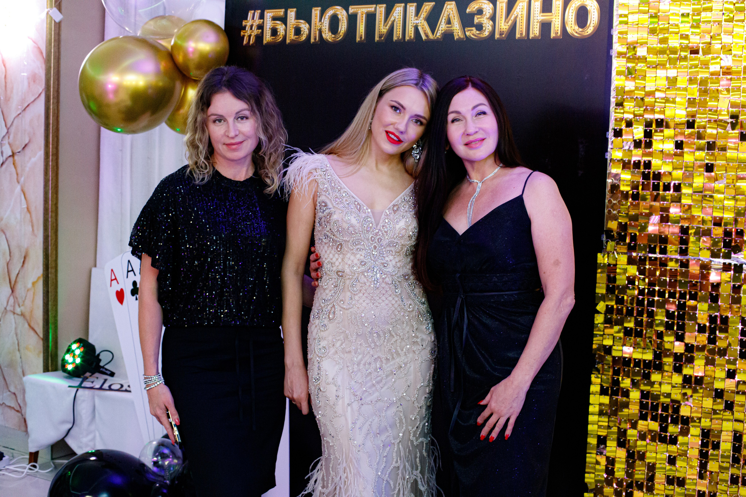 ELOSMED. Photokarish