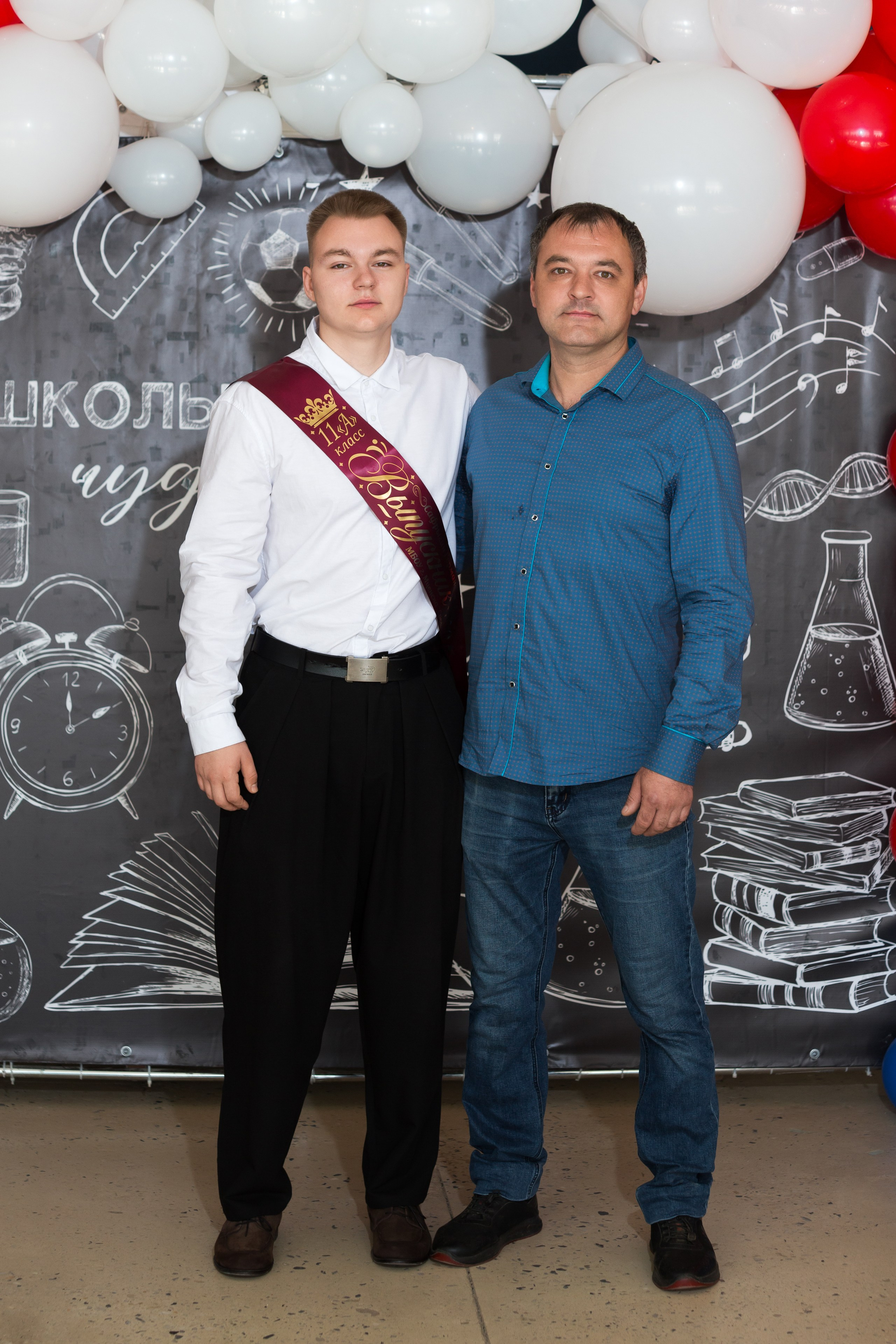 ФОТОСЕССИЯ С РОДИТЕЛЯМИ «ПОСЛЕДНИЙ ЗВОНОК — 2025» 9 ШКОЛА Г.МЦЕНСК. Профессиональный фотограф в Мценске и Орловской области