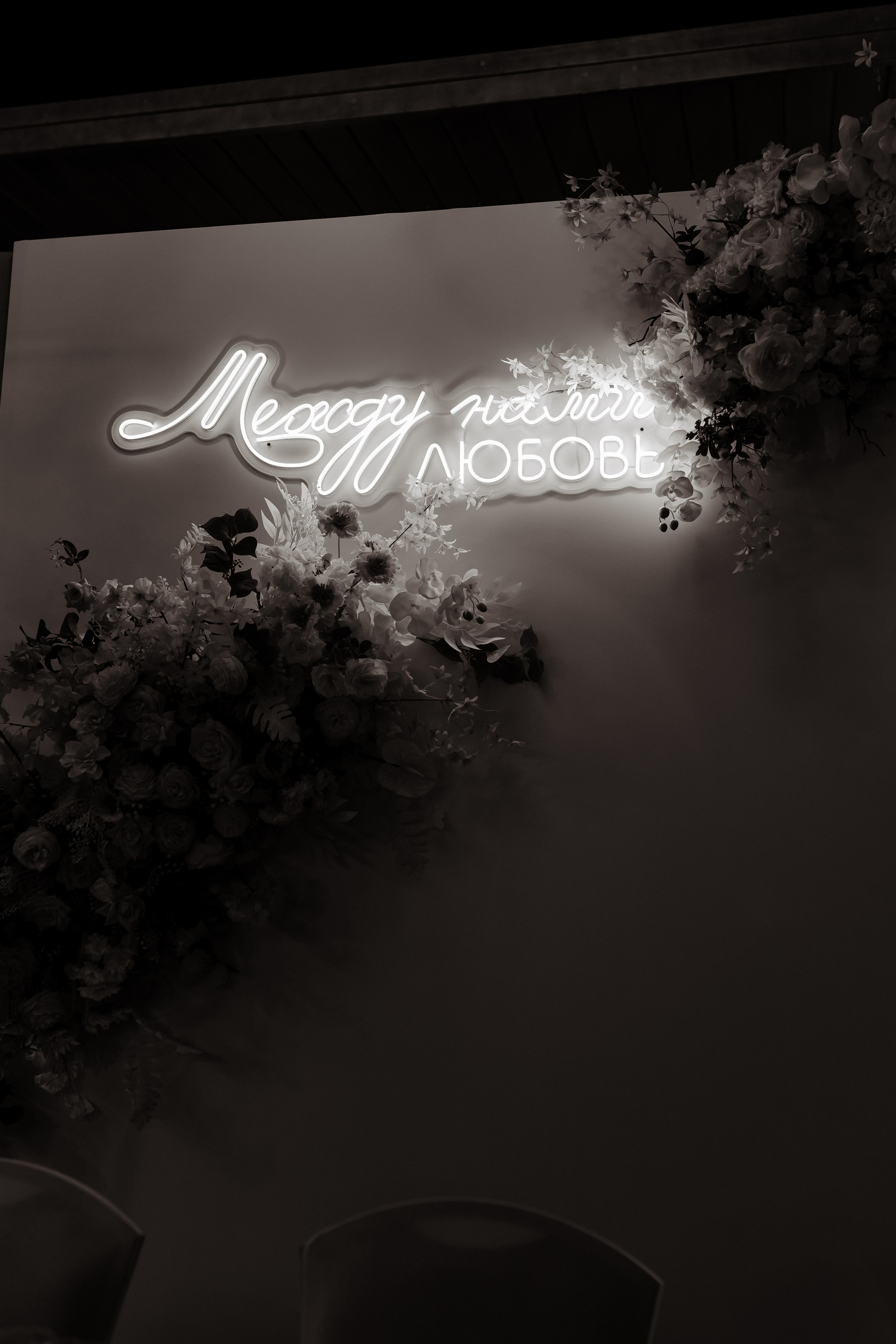 Свадьба в Гусях. Свадебный и семейный фотограф в Нижнекамске, Набережных Челнах