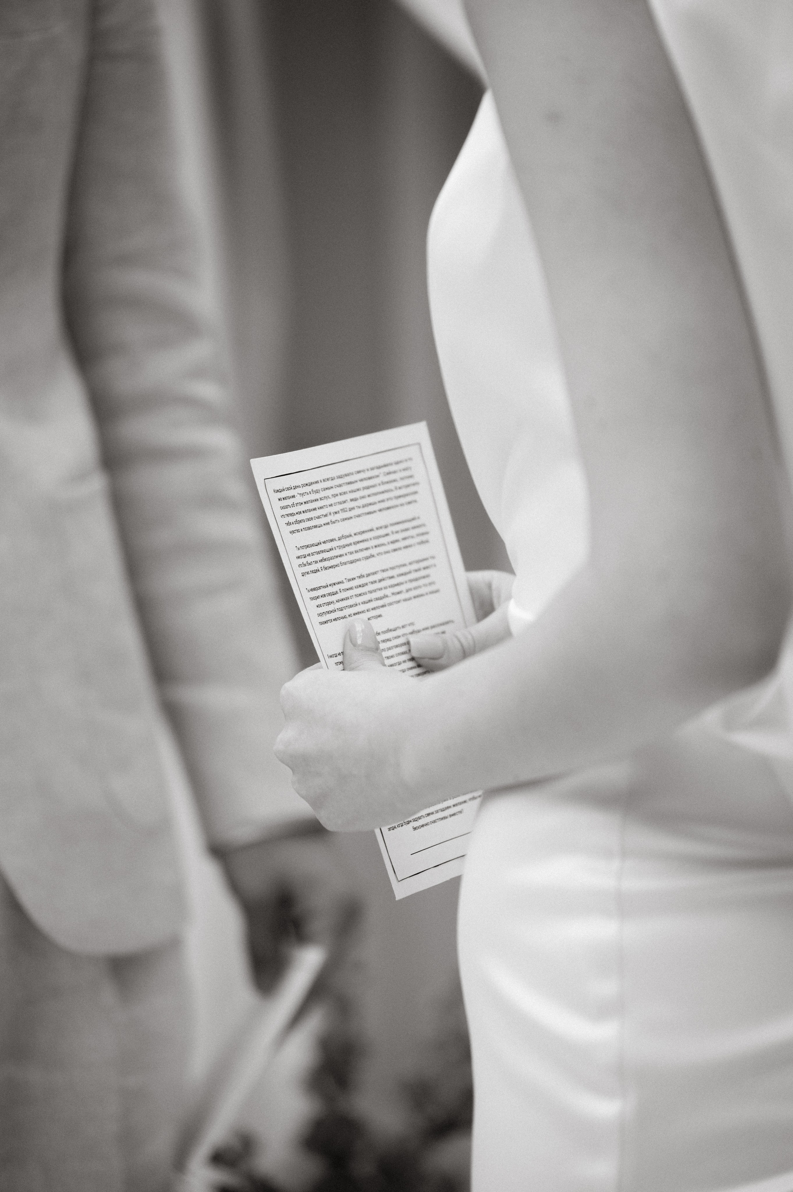 Данил и Оля. Свадебный фотограф и видеограф