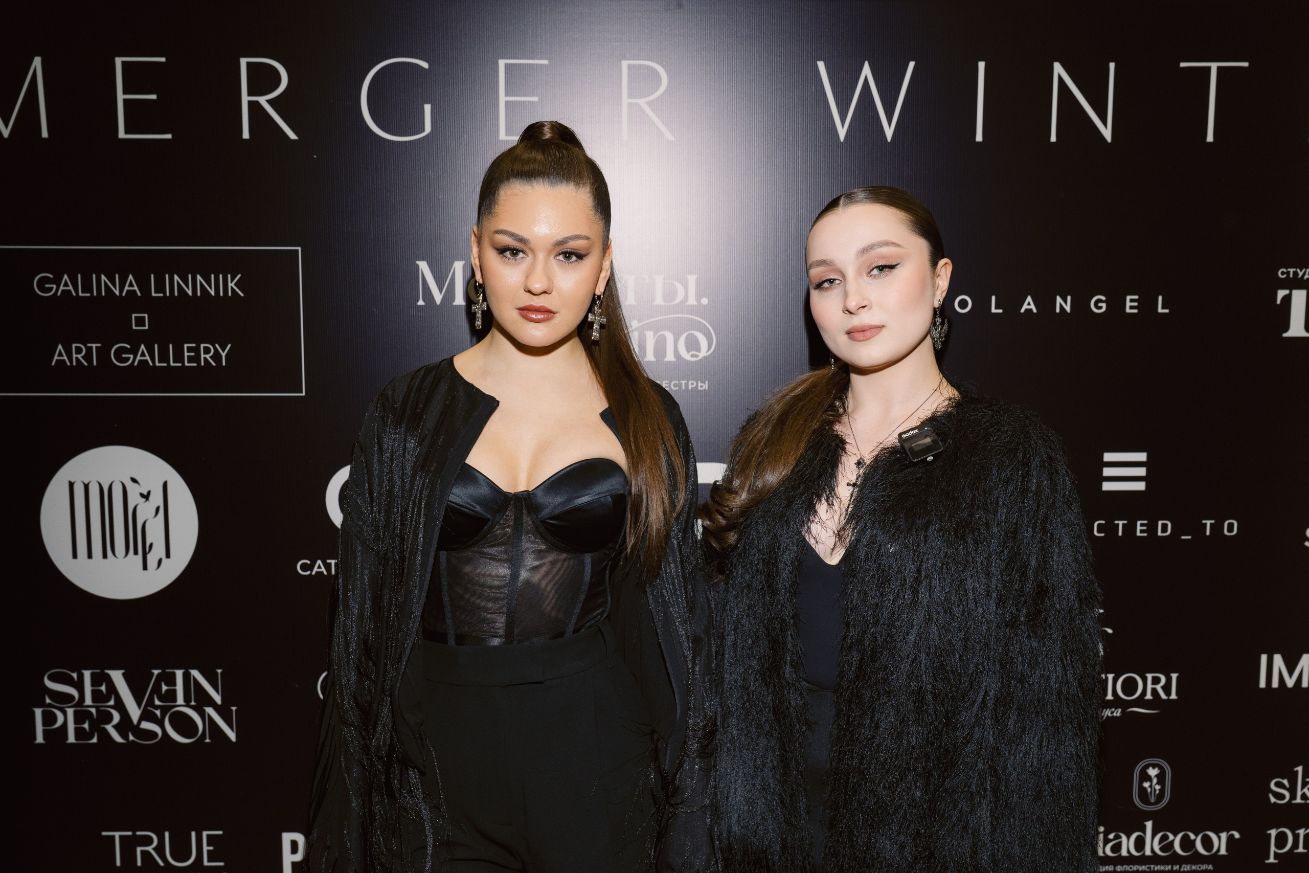 Art&Fashion show Kamerger Winter