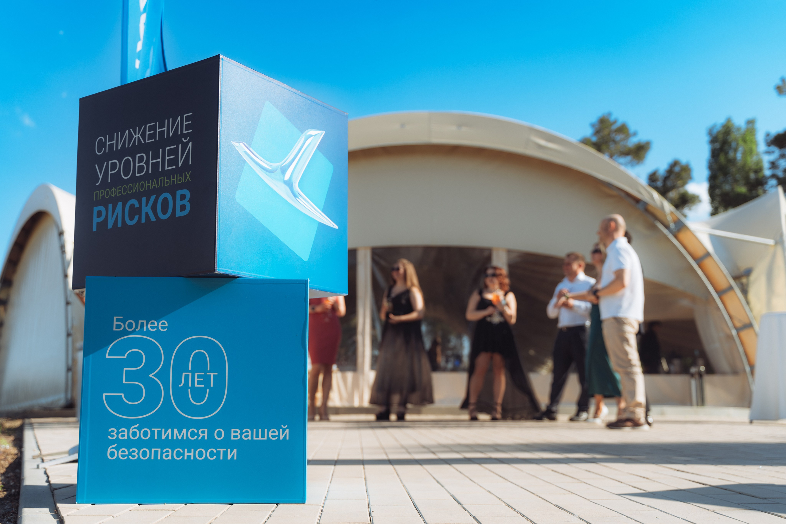 Техноавиа 20 лет. Андрей Попов | Фотограф Волгоград| Druny_photo