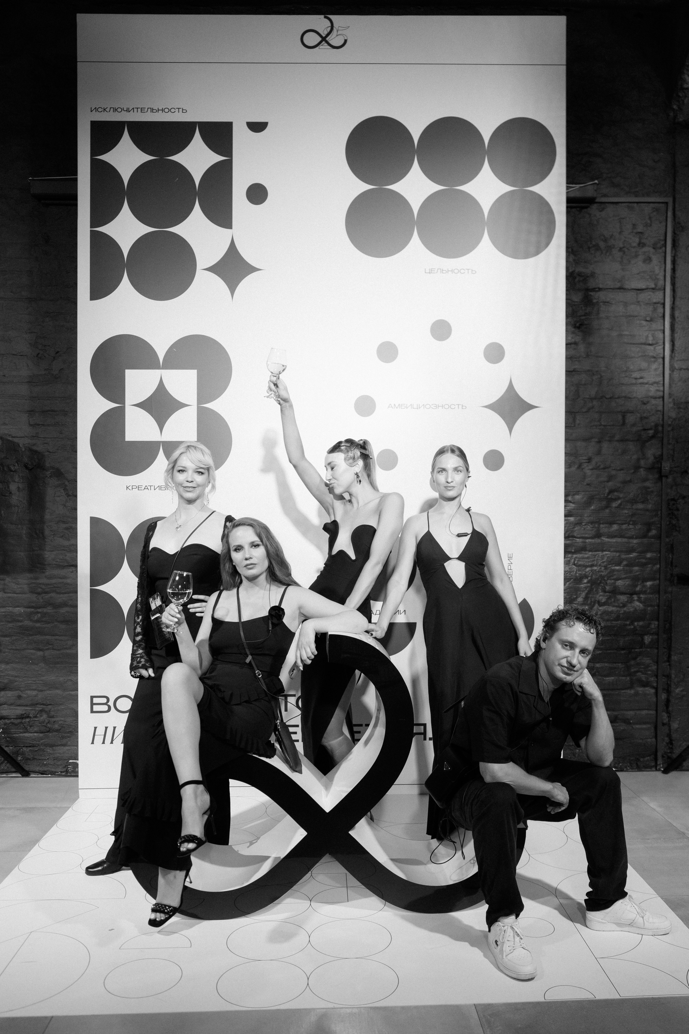 Authentica 25. Профессиональный фотограф Егоров Кирилл