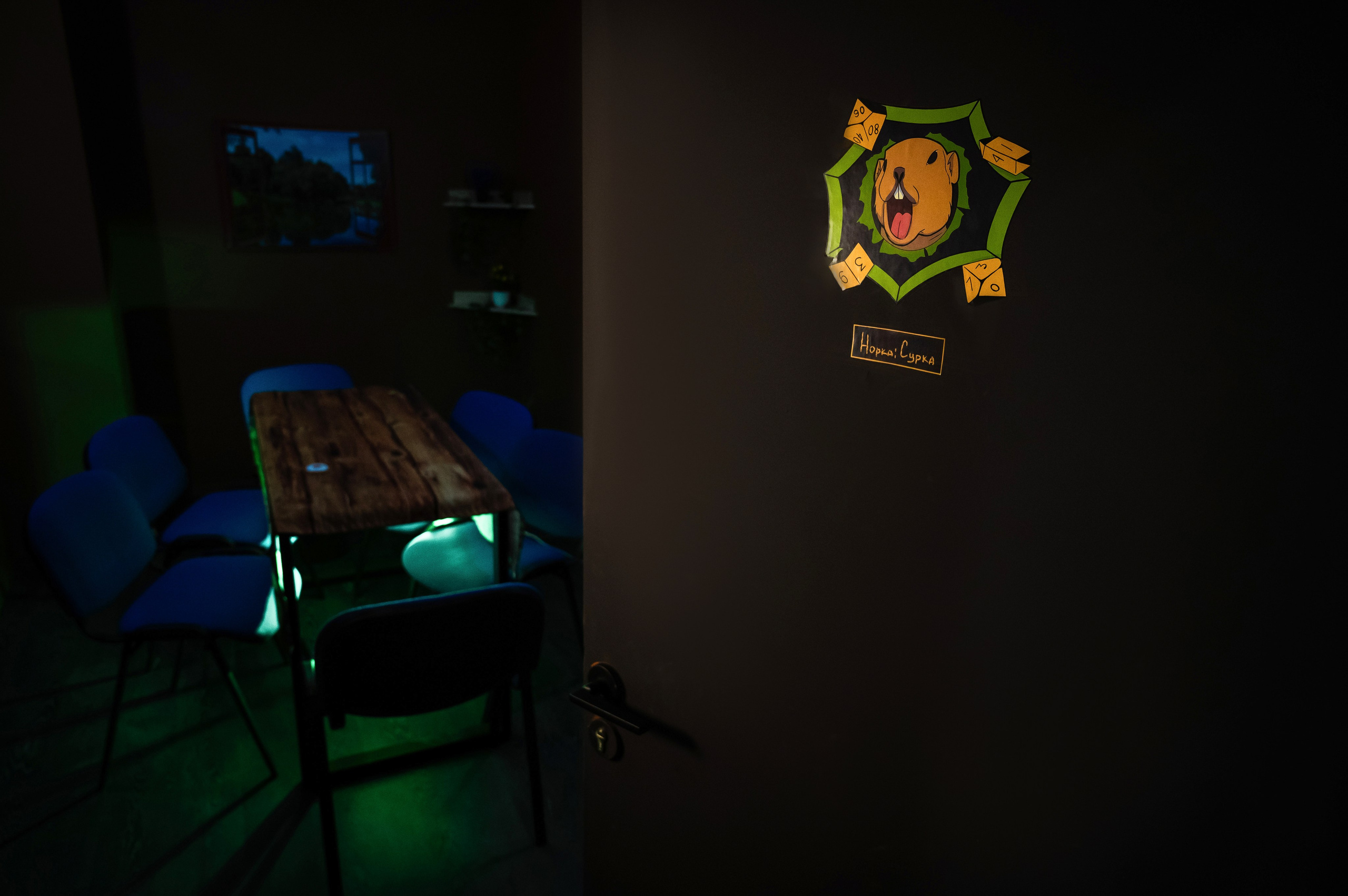 Интерьерная. Семейный, портретный и свадебный фотограф Екатерина Макарова