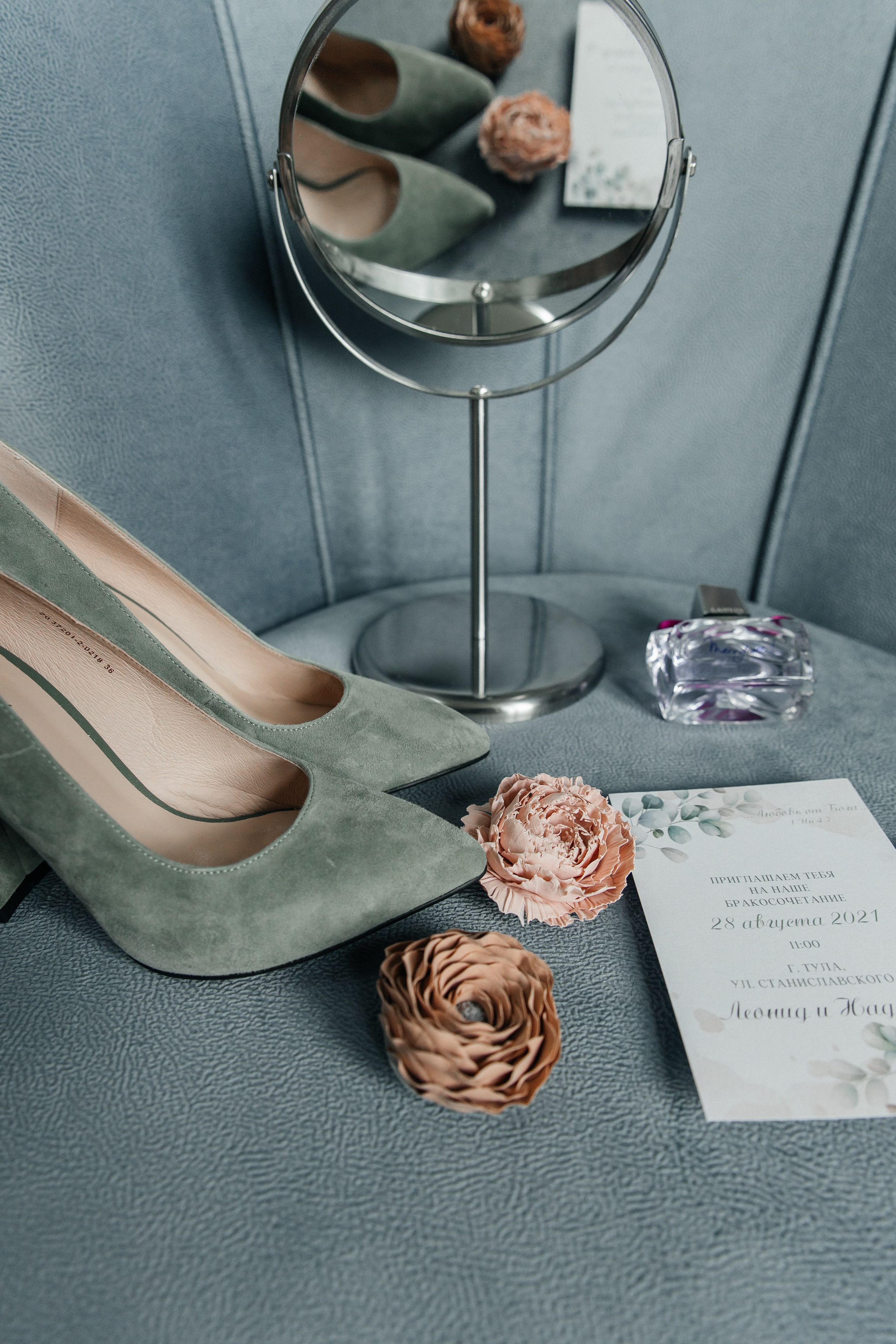 Леонид & Надежда. Свадебный, семейный, детский фотограф в Орле