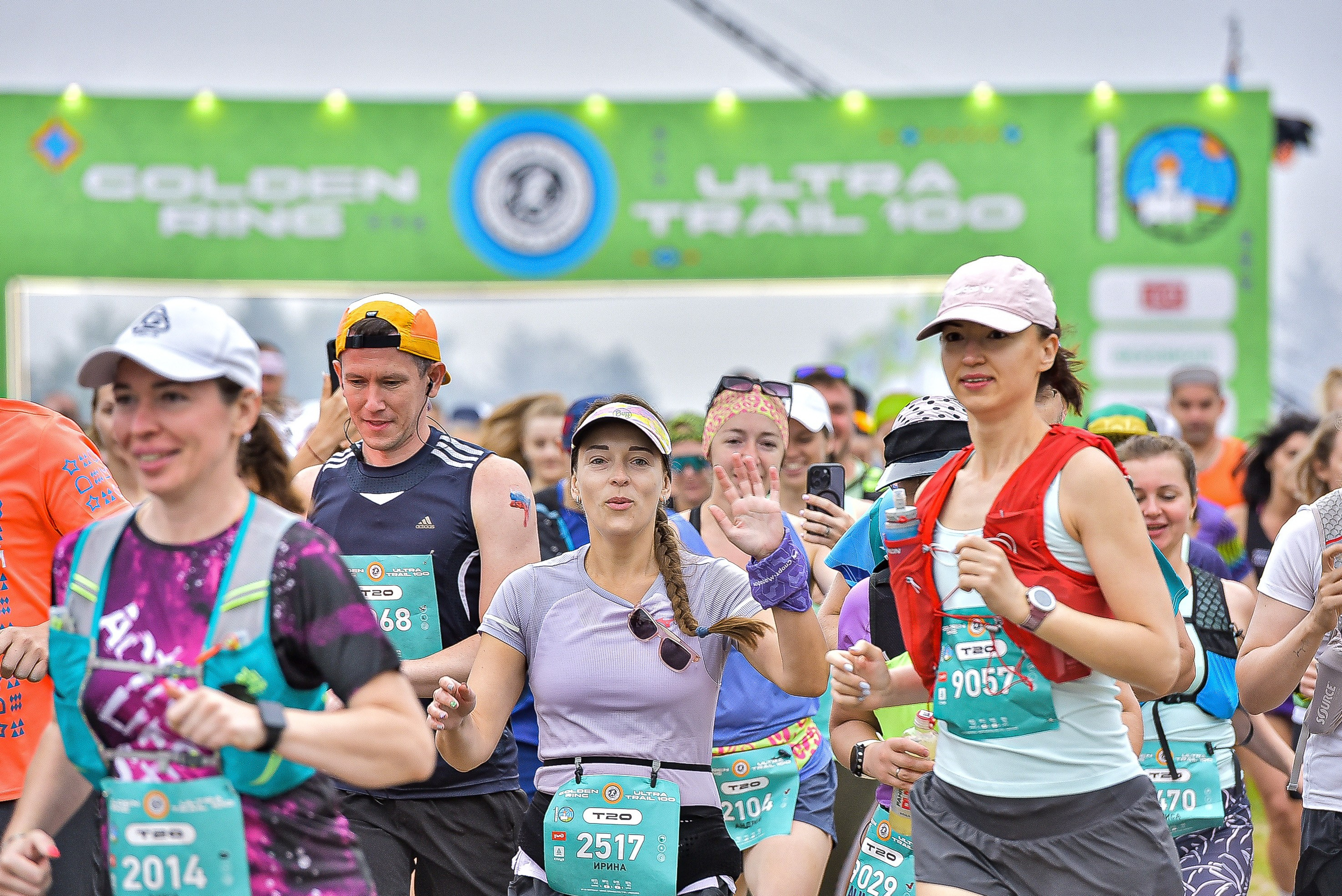 GRUT!. Репортажный фотограф Сергей Квартальнов