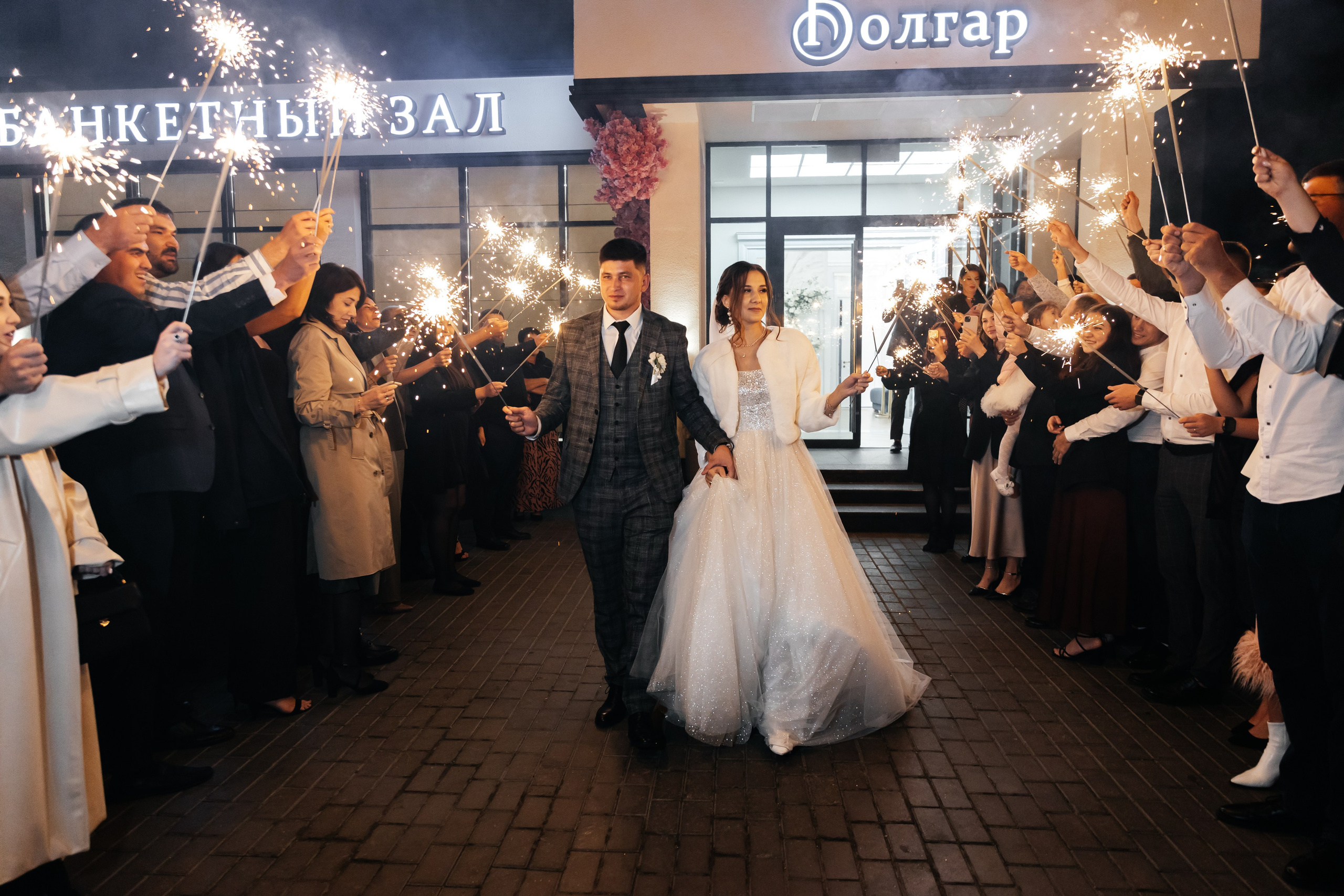 Ainur & Alina. Свадебный фотограф Ильнар Асадуллин