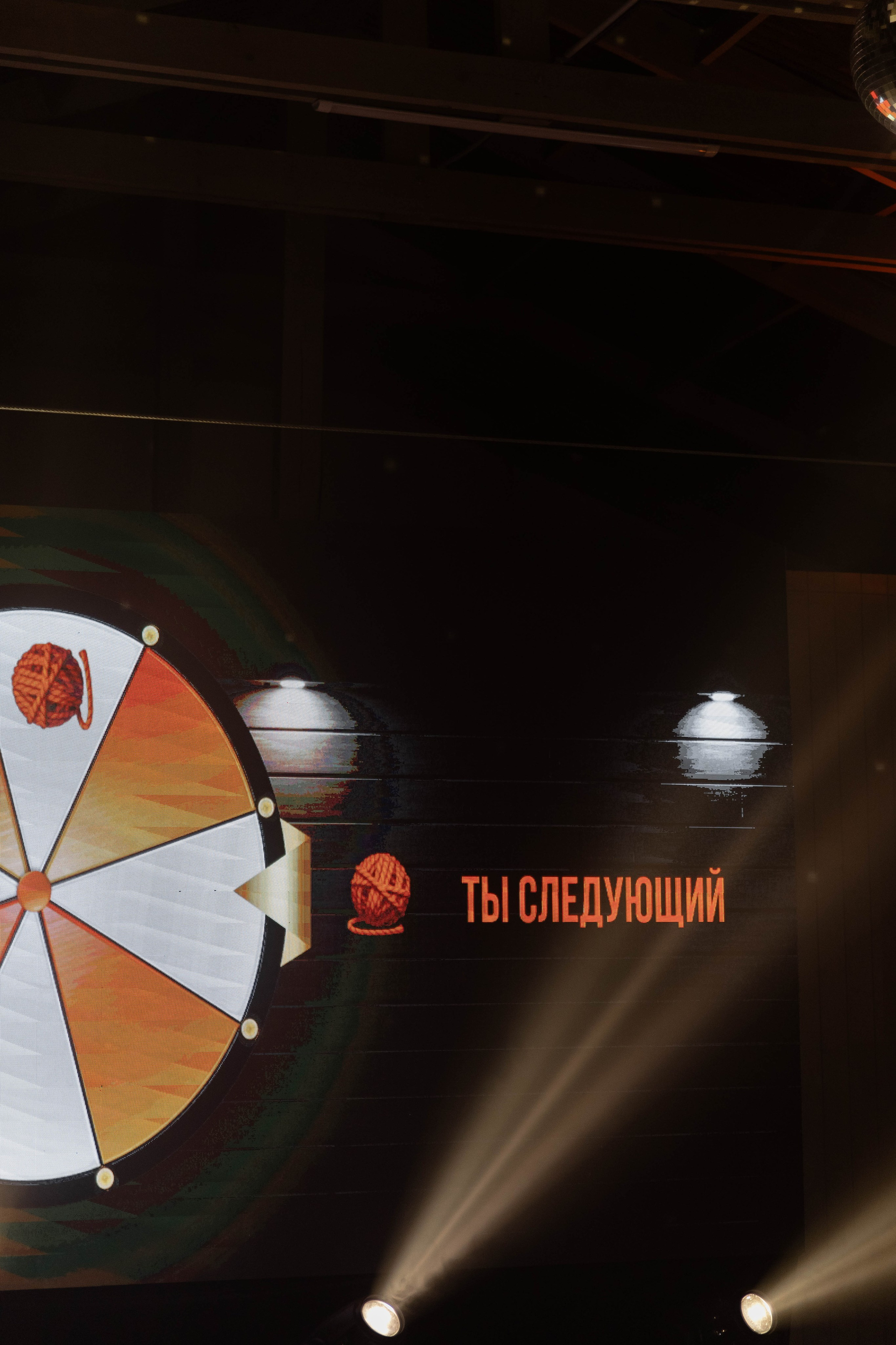 RODION | OLGA. Главная