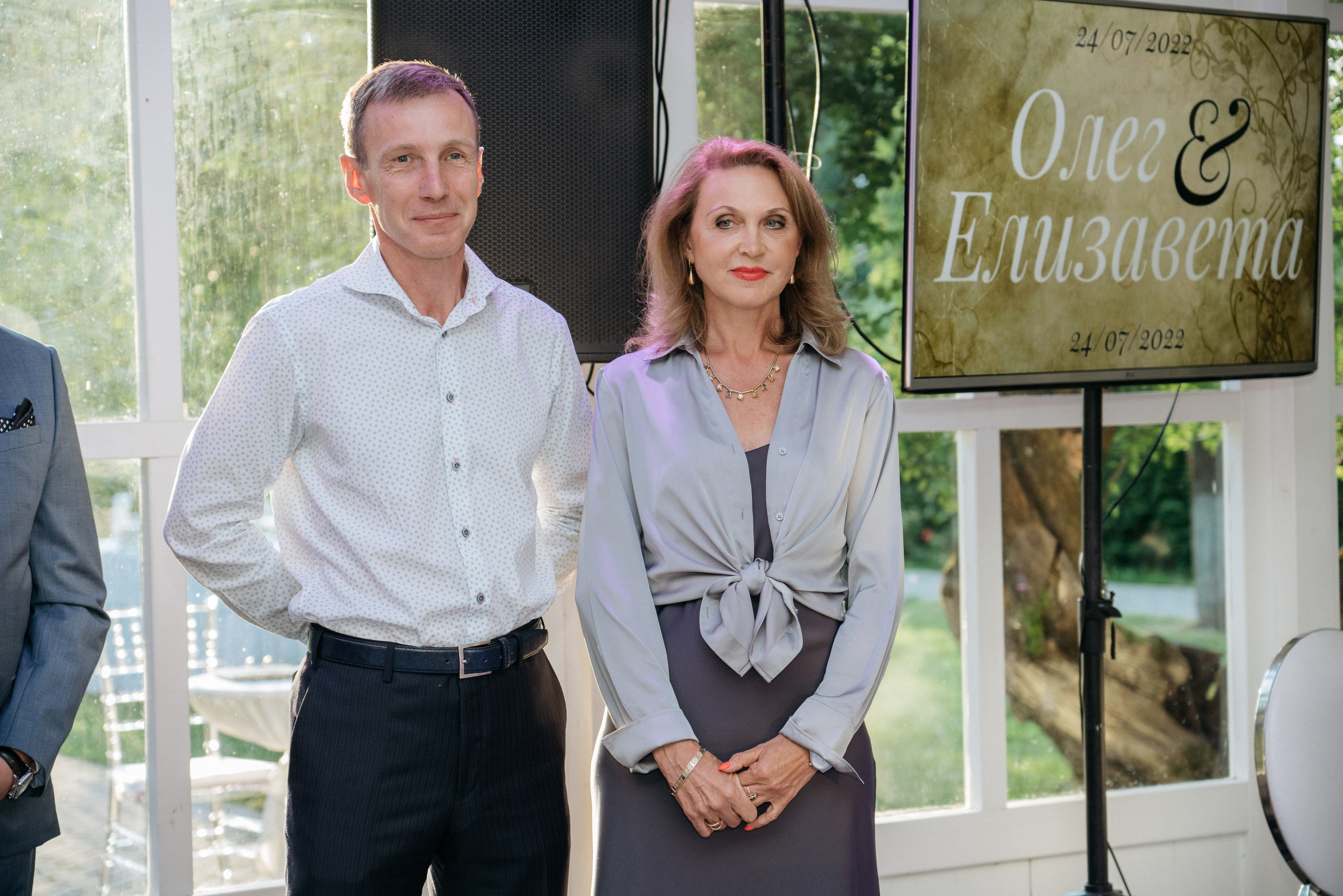 Олег и Елизавета. Свадебный и семейный фотограф в Калининграде Анастасия Гриценко