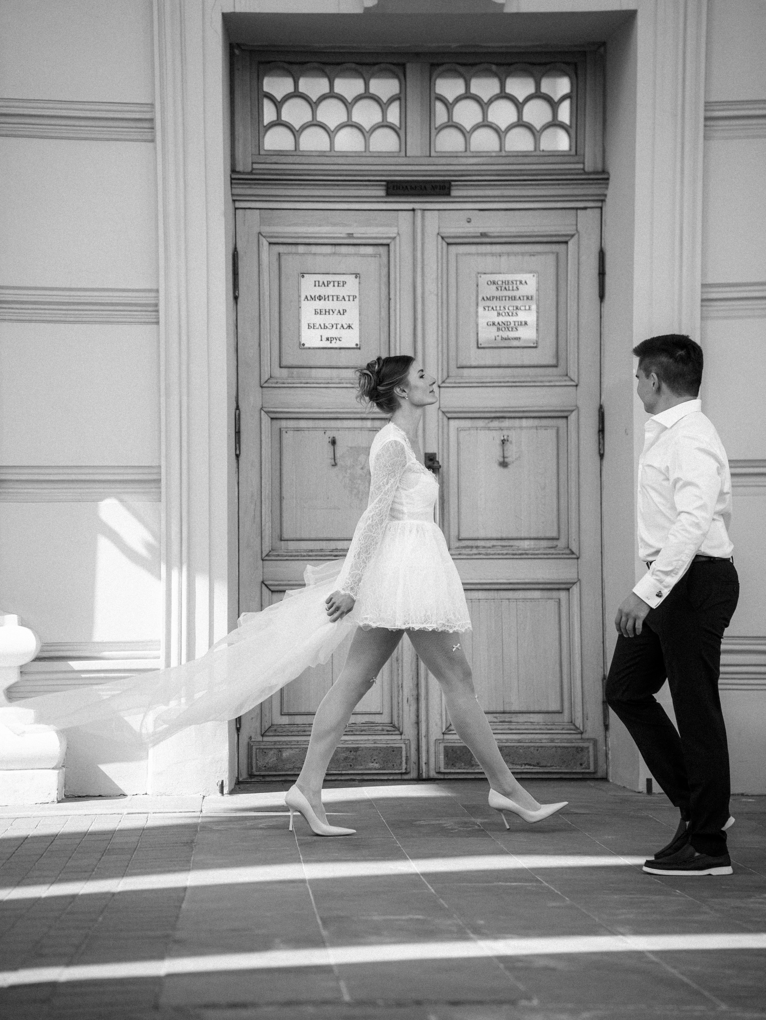 Andrey & Maria. Портретный фотограф Москва Белогорцев Сергей