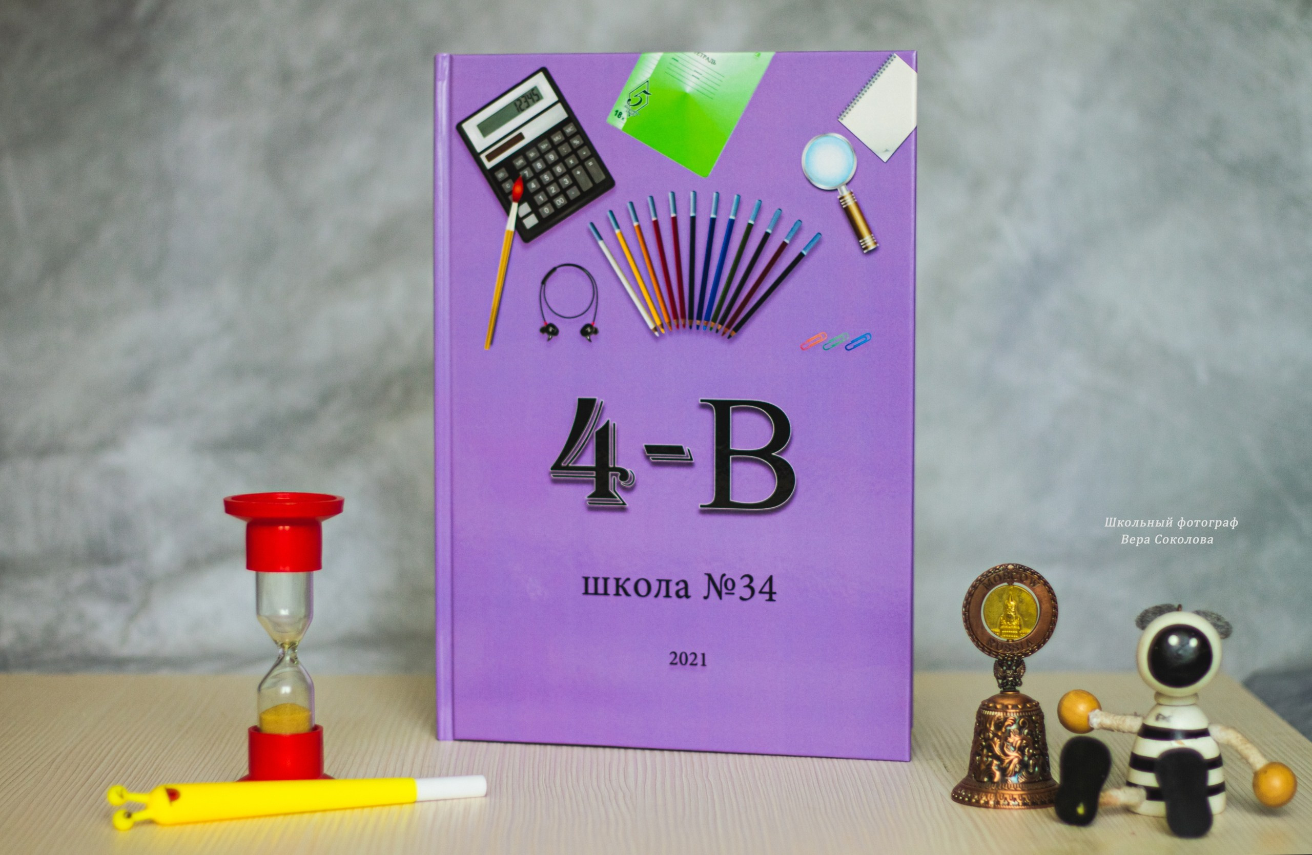 Варианты обложек. Выпускные альбомы Воронеж от Веры Соколовой