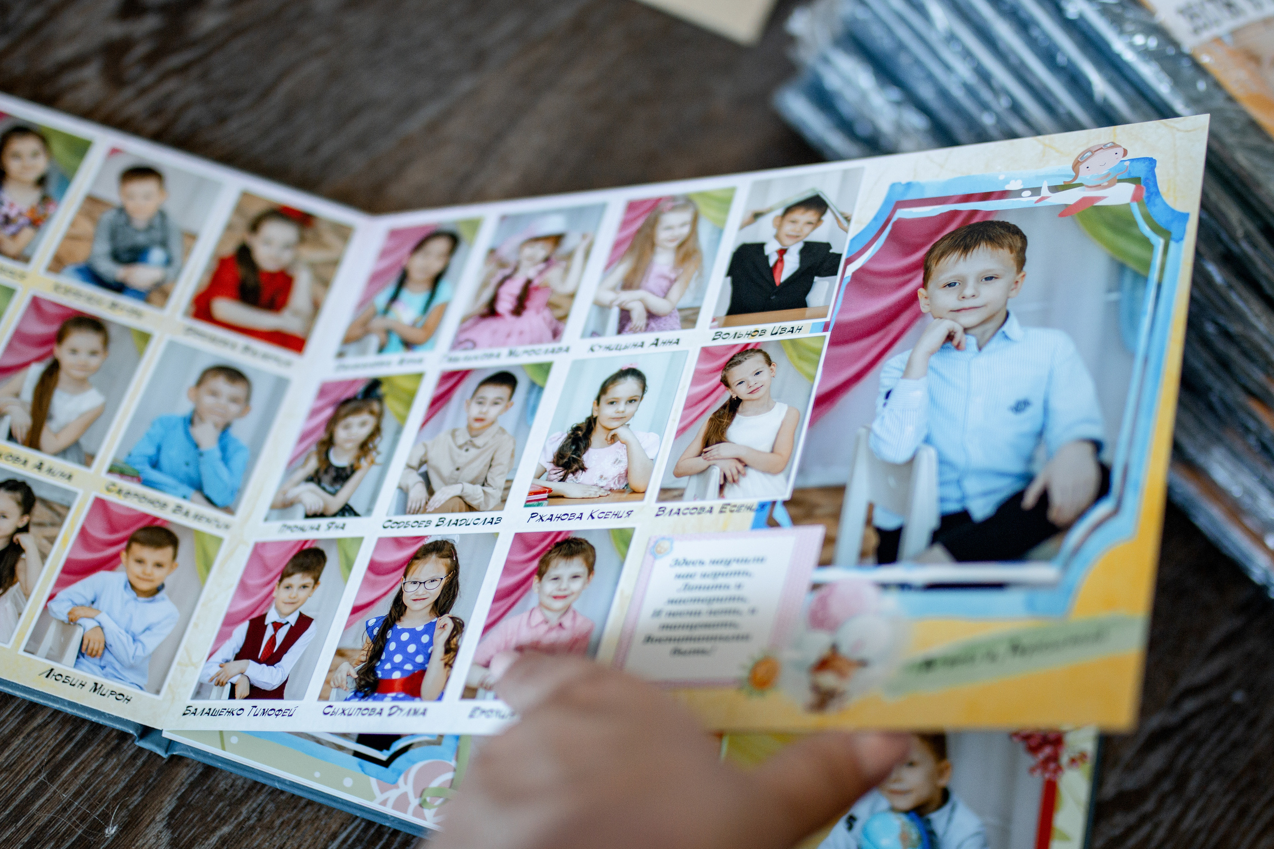 <title> Выпускной альбом Чита, Школа Чита, детский сад Чита,живоефото. Фотограф Григорьева Ольга. Портретная, семейная съёмка, Love Stori, видеосъёмка в городе Чита. Выпускные альбомы, фотокниги