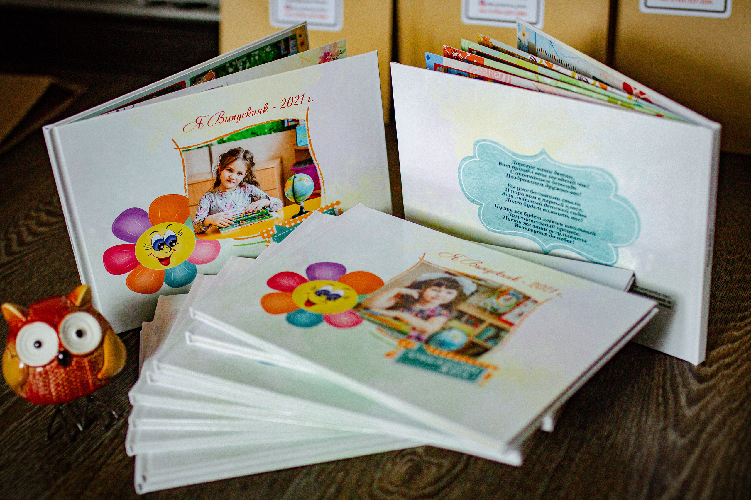 выпускной альбом Чита, фотограф Чита, школьный фотограф Чита, выпускной Чита, выпускной детский сад, школьный портрет