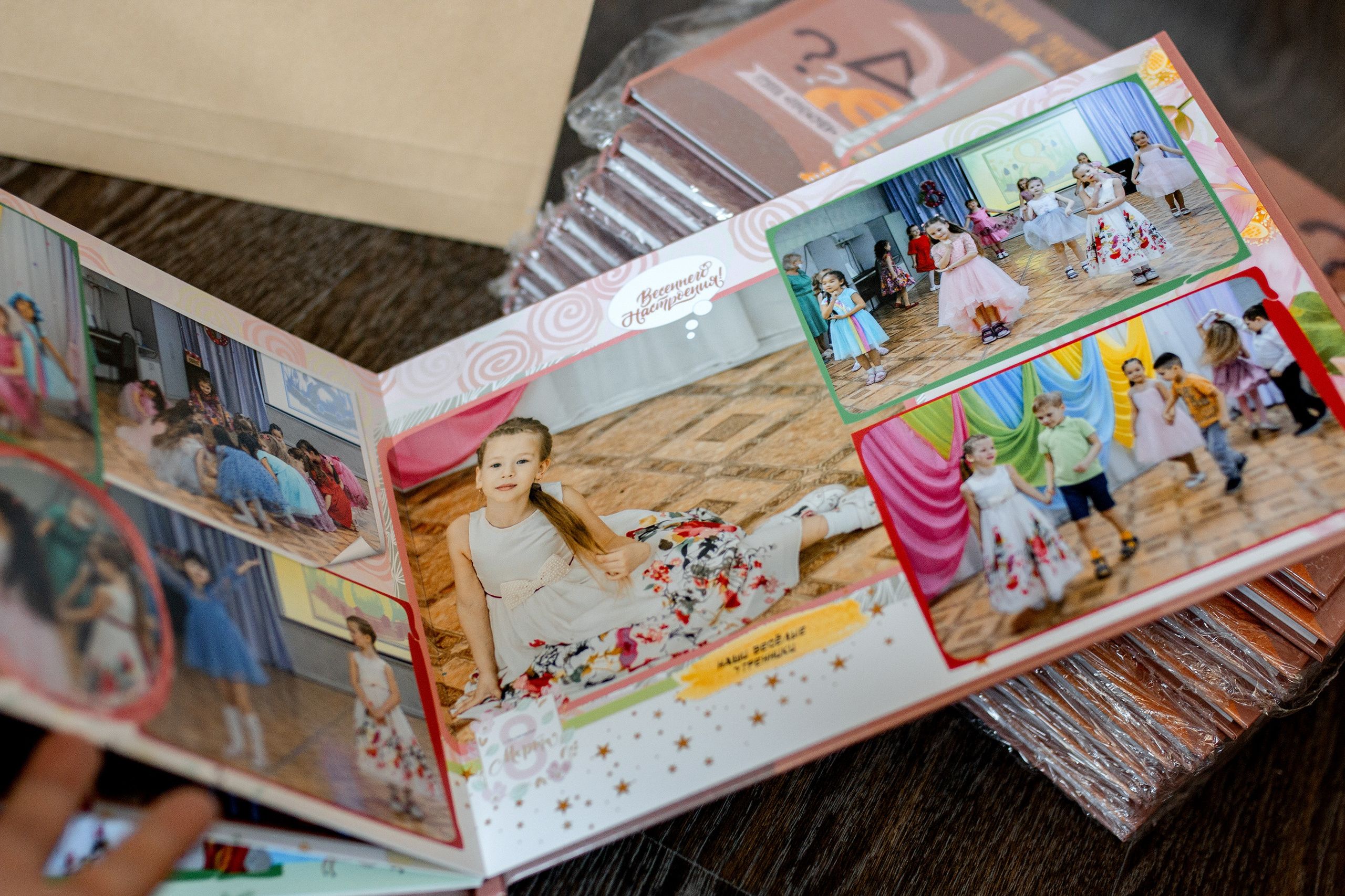 <title> Выпускной альбом Чита, Школа Чита, детский сад Чита,живоефото. Фотограф Григорьева Ольга. Портретная, семейная съёмка, Love Stori, видеосъёмка в городе Чита. Выпускные альбомы, фотокниги