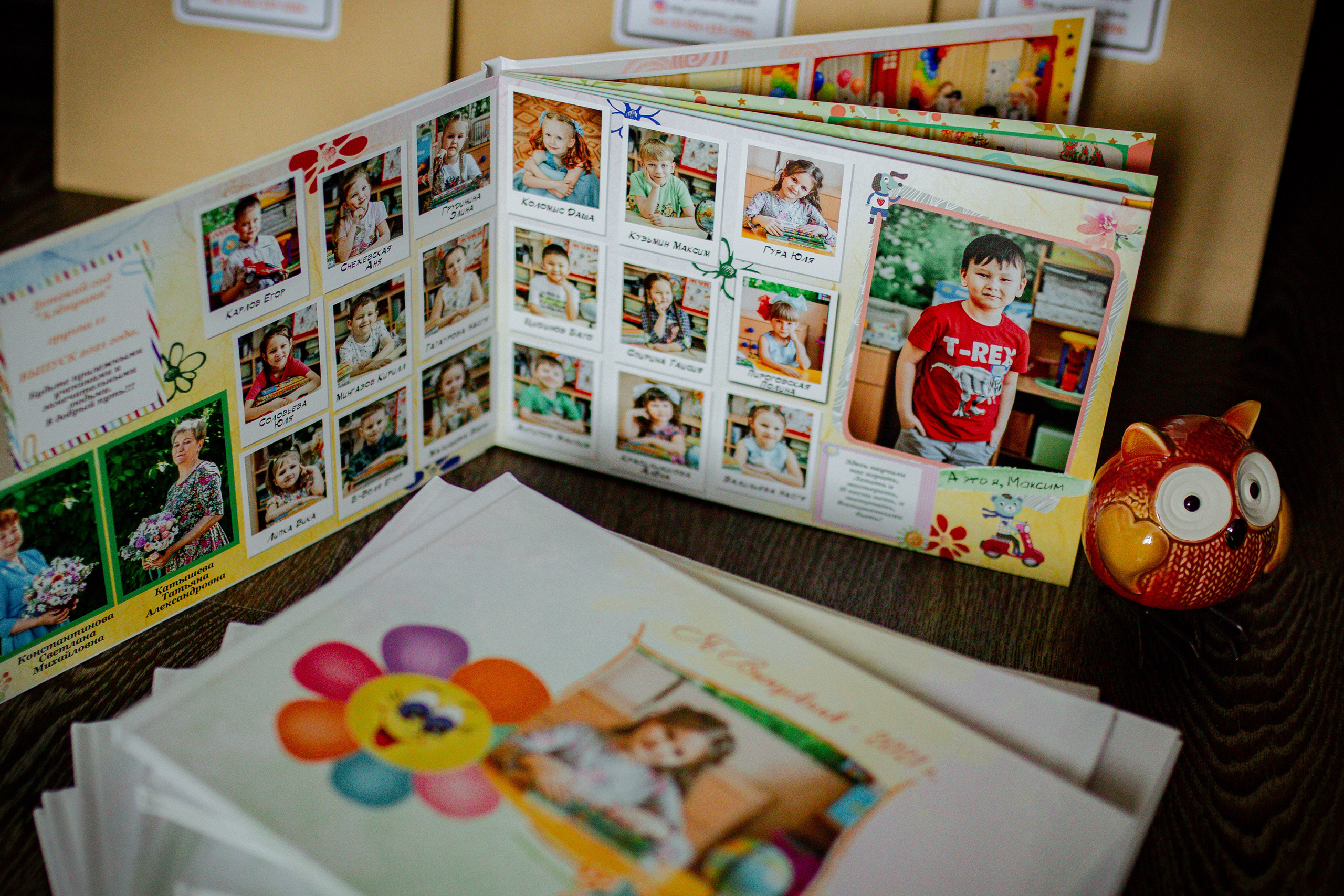 <title> Выпускной альбом Чита, Школа Чита, детский сад Чита,живоефото. Фотограф Григорьева Ольга. Портретная, семейная съёмка, Love Stori, видеосъёмка в городе Чита. Выпускные альбомы, фотокниги