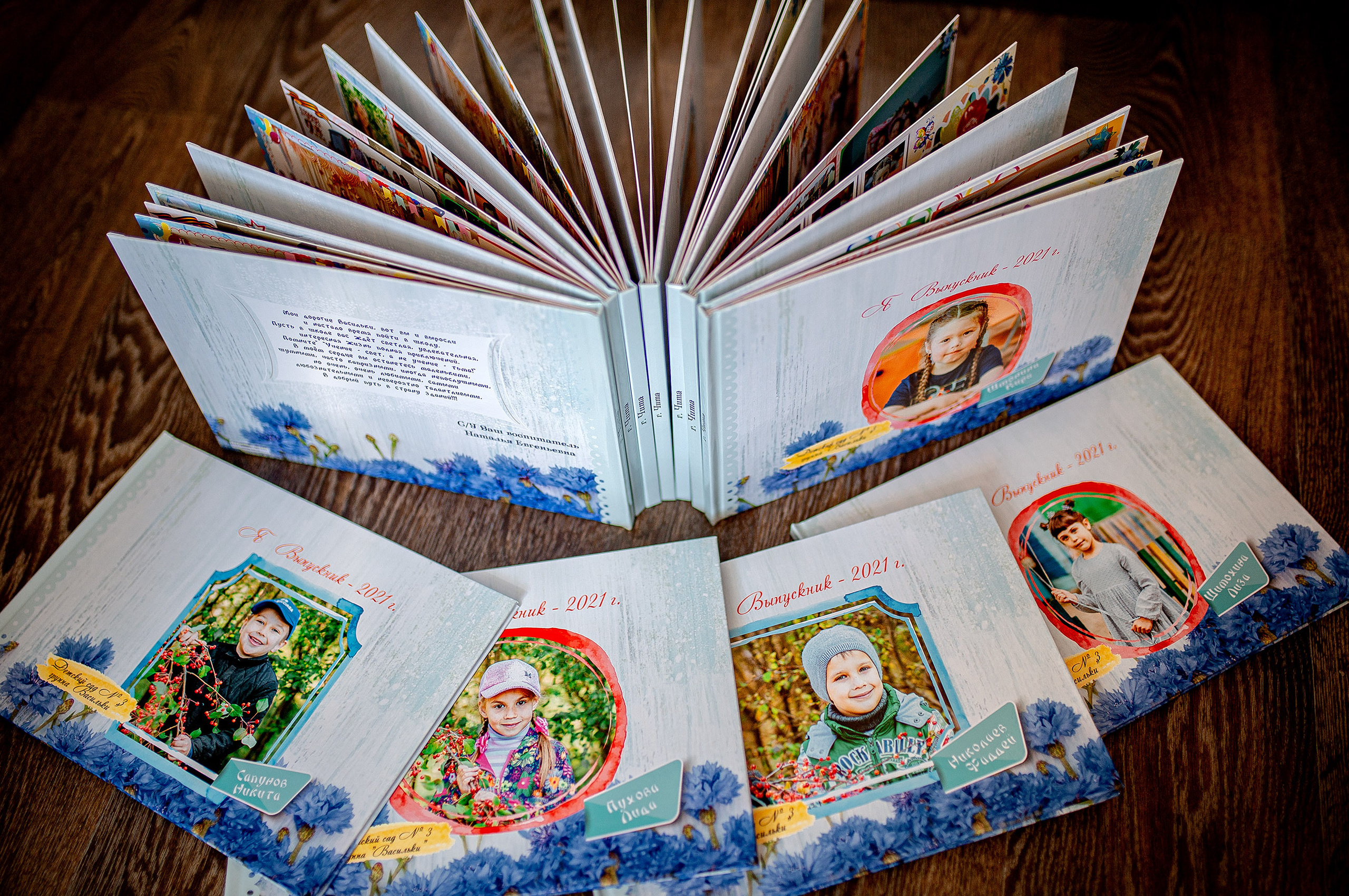 <title> Выпускной альбом Чита, Школа Чита, детский сад Чита,живоефото. Фотограф Григорьева Ольга. Портретная, семейная съёмка, Love Stori, видеосъёмка в городе Чита. Выпускные альбомы, фотокниги