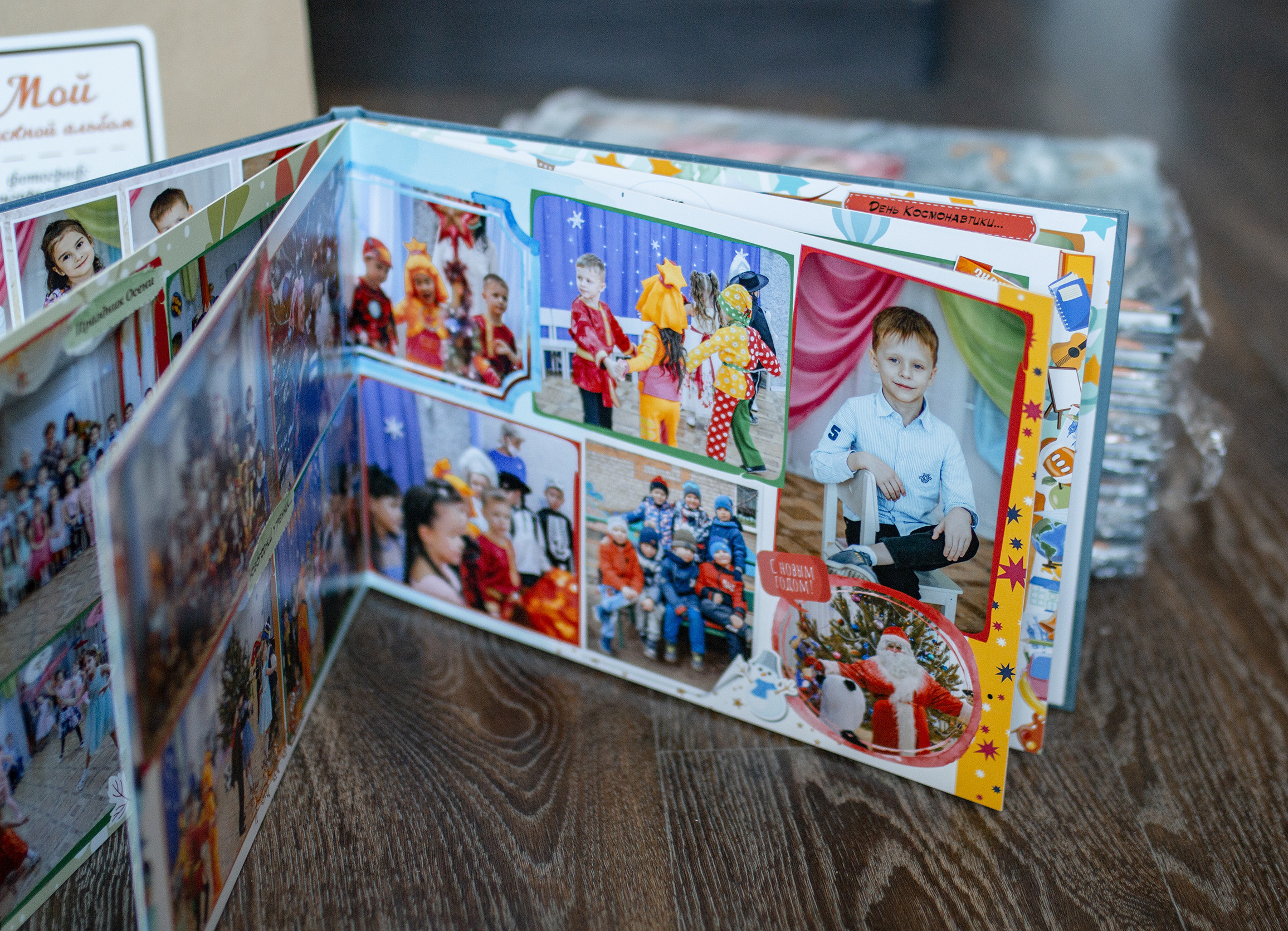 <title> Выпускной альбом Чита, Школа Чита, детский сад Чита,живоефото. Фотограф Григорьева Ольга. Портретная, семейная съёмка, Love Stori, видеосъёмка в городе Чита. Выпускные альбомы, фотокниги