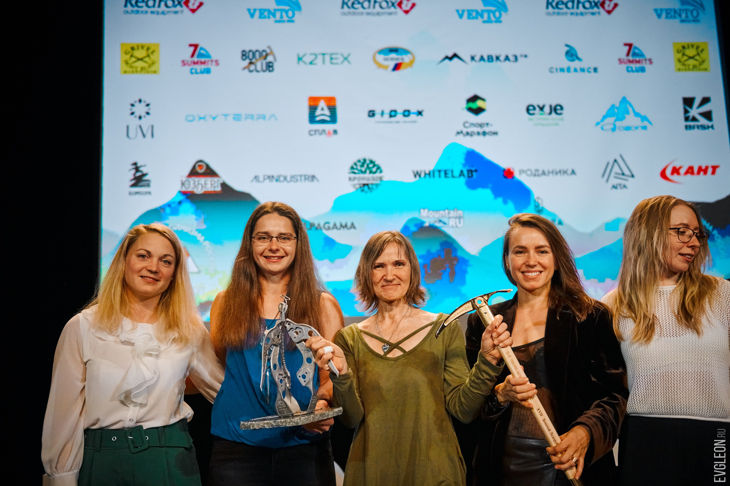 The ceremony for the 16th Steel Angel Award. Album 2. “Steel Angel”: women’s climbing award