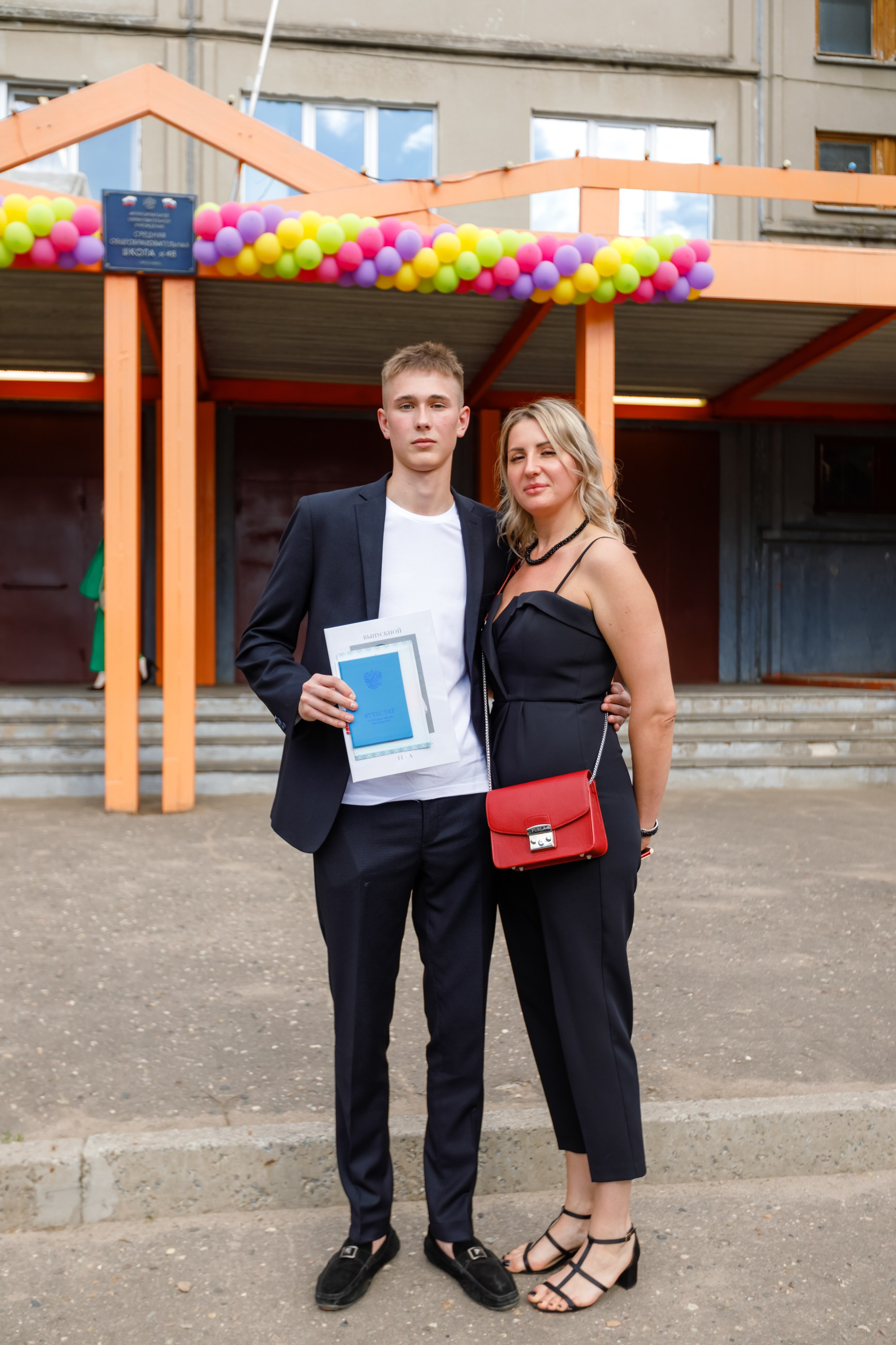 Джао. Свадебный фотограф в Ярославле Анастасия Архипова