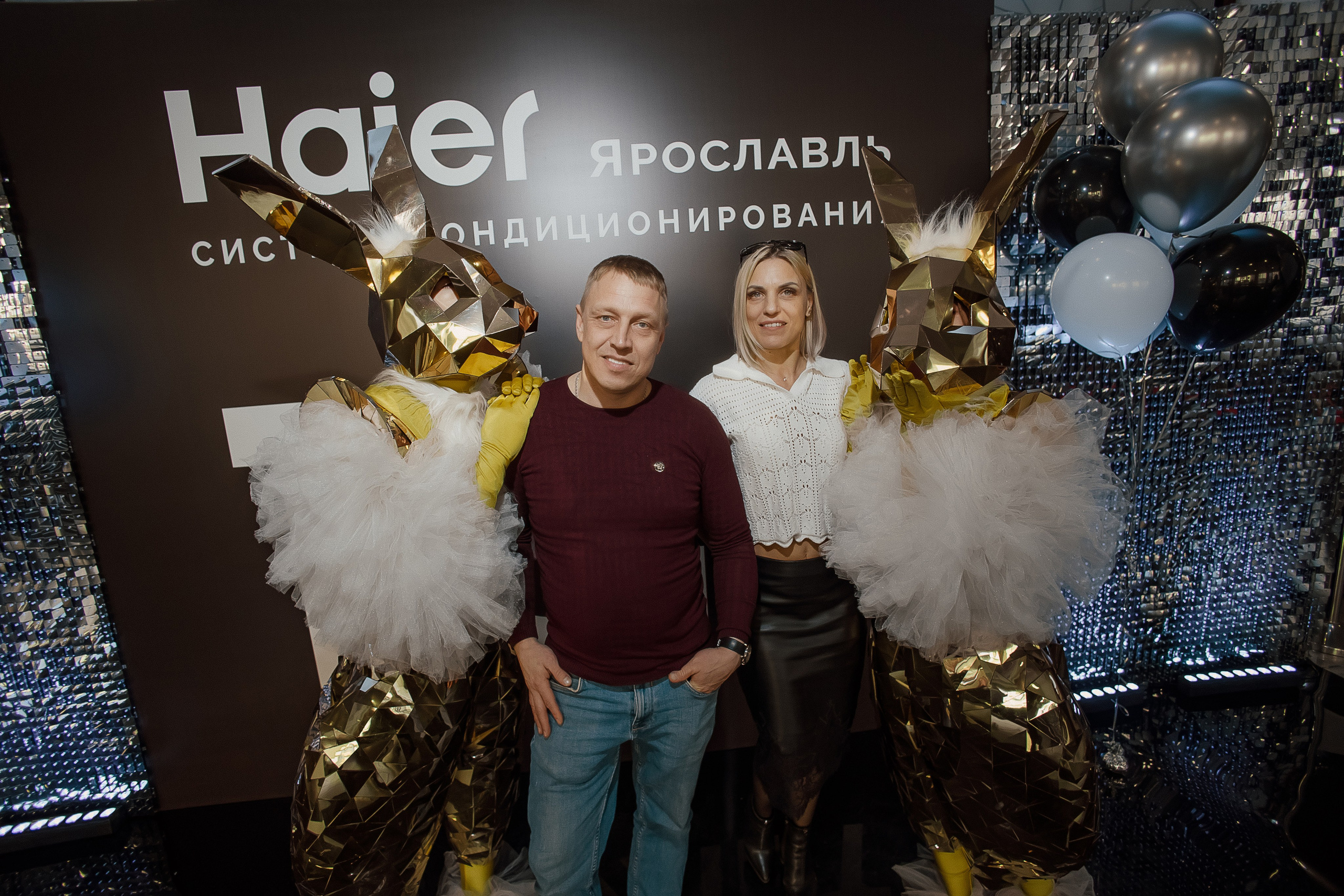 Haier. Свадебный фотограф