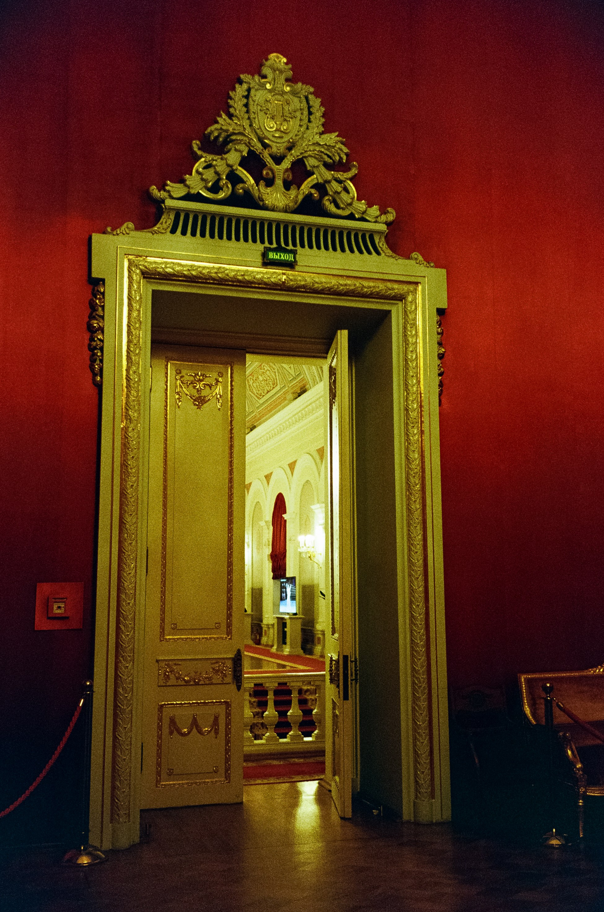 Большой театр. Главное и Императорское фойе. Фотограф-документалист Мария Осокина