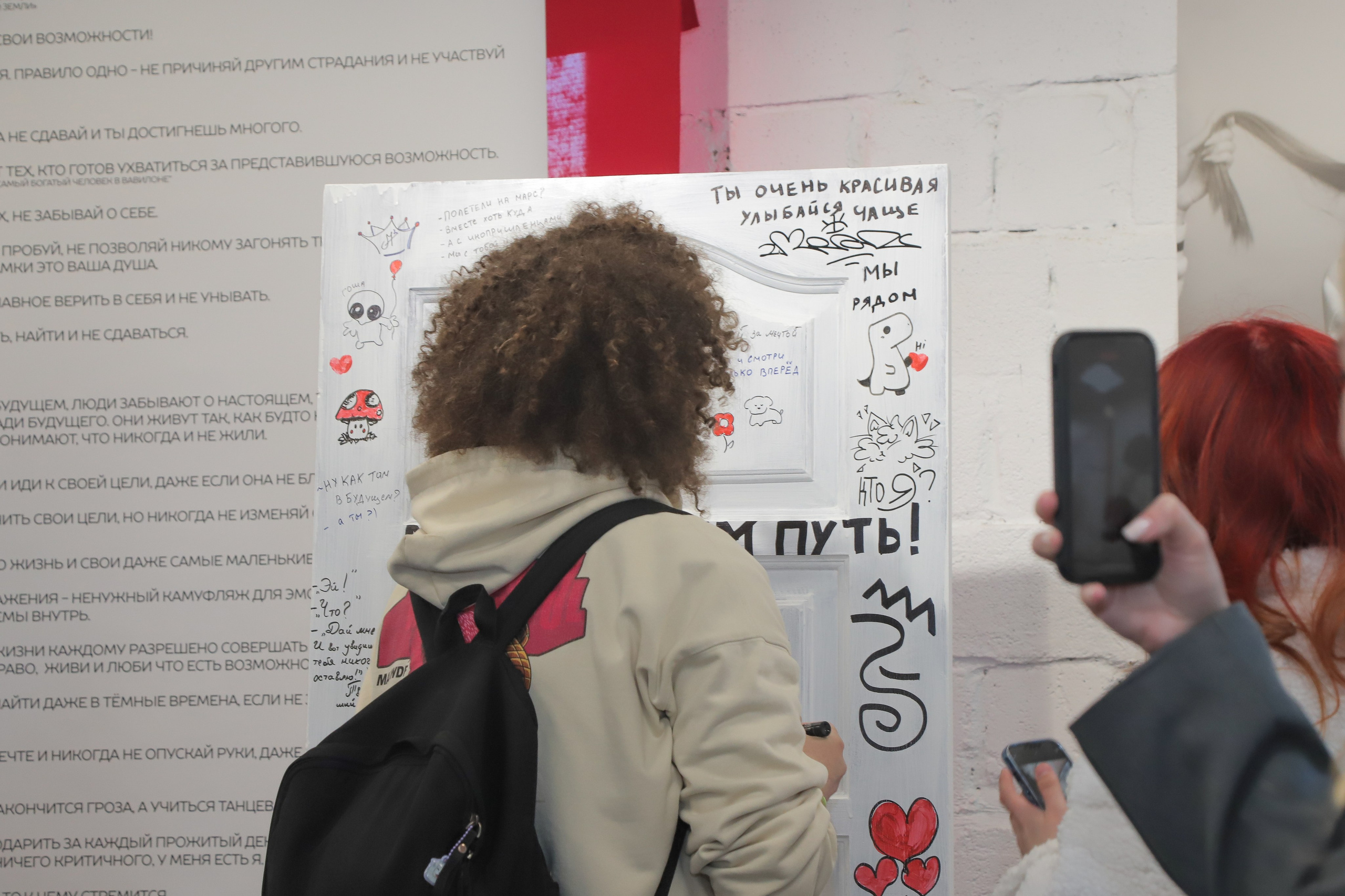 Выставка — проект «Мы начинаем путь!». АРТИКУЛ. Выпускные альбомы Нижний Тагил