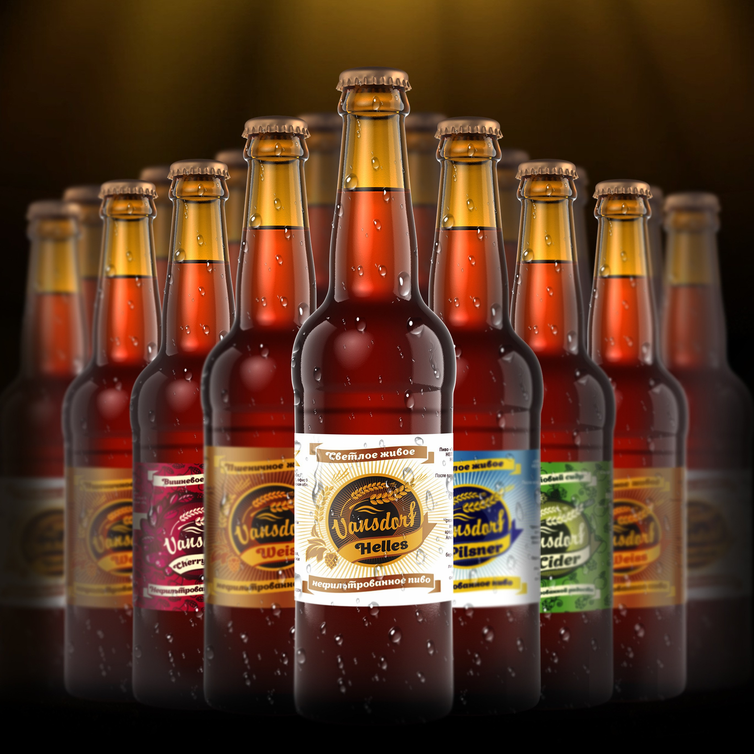 ПОЛИГРАФИЯ