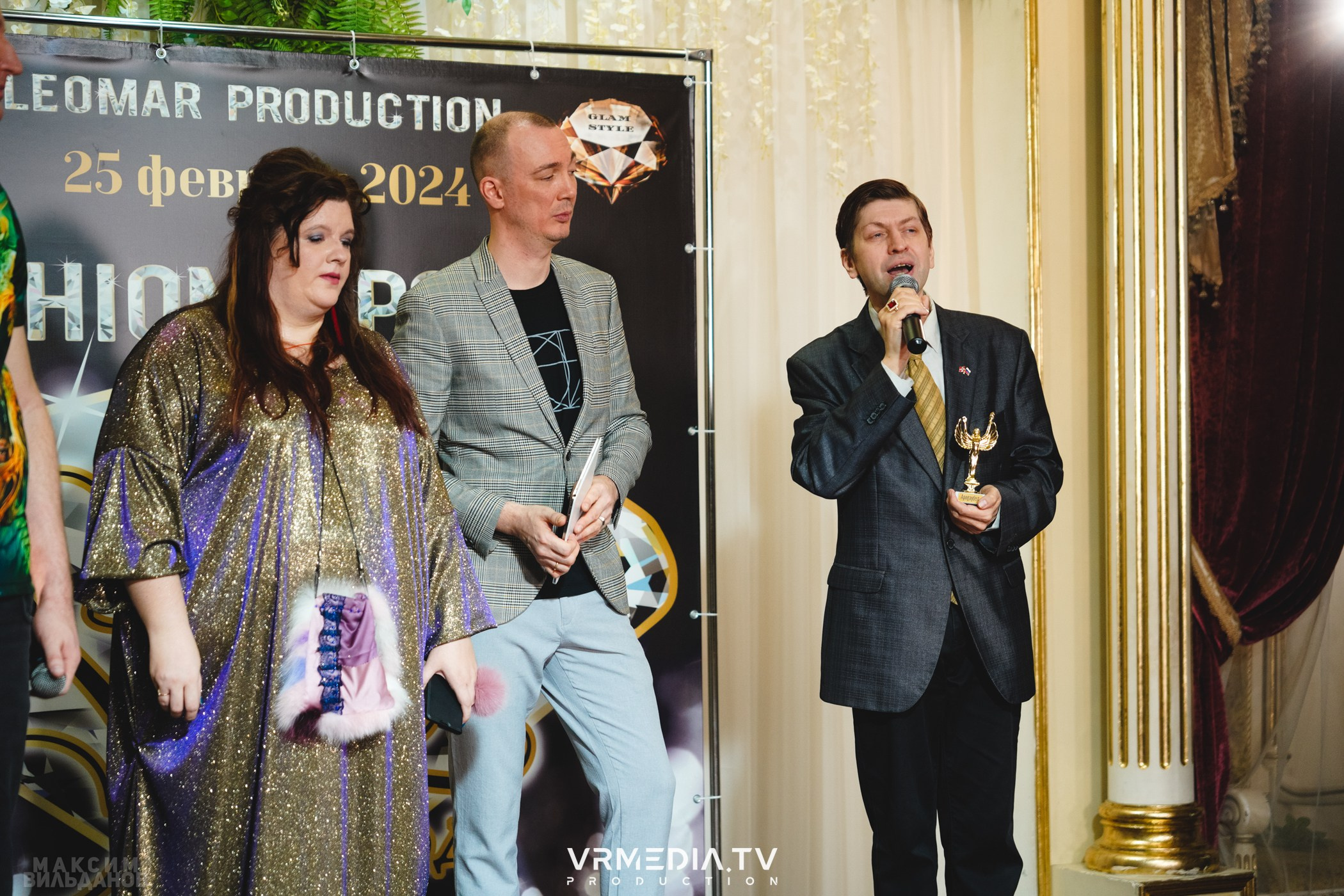 Leomar Production: Fashion проект «Glam Style 2024» 1 год