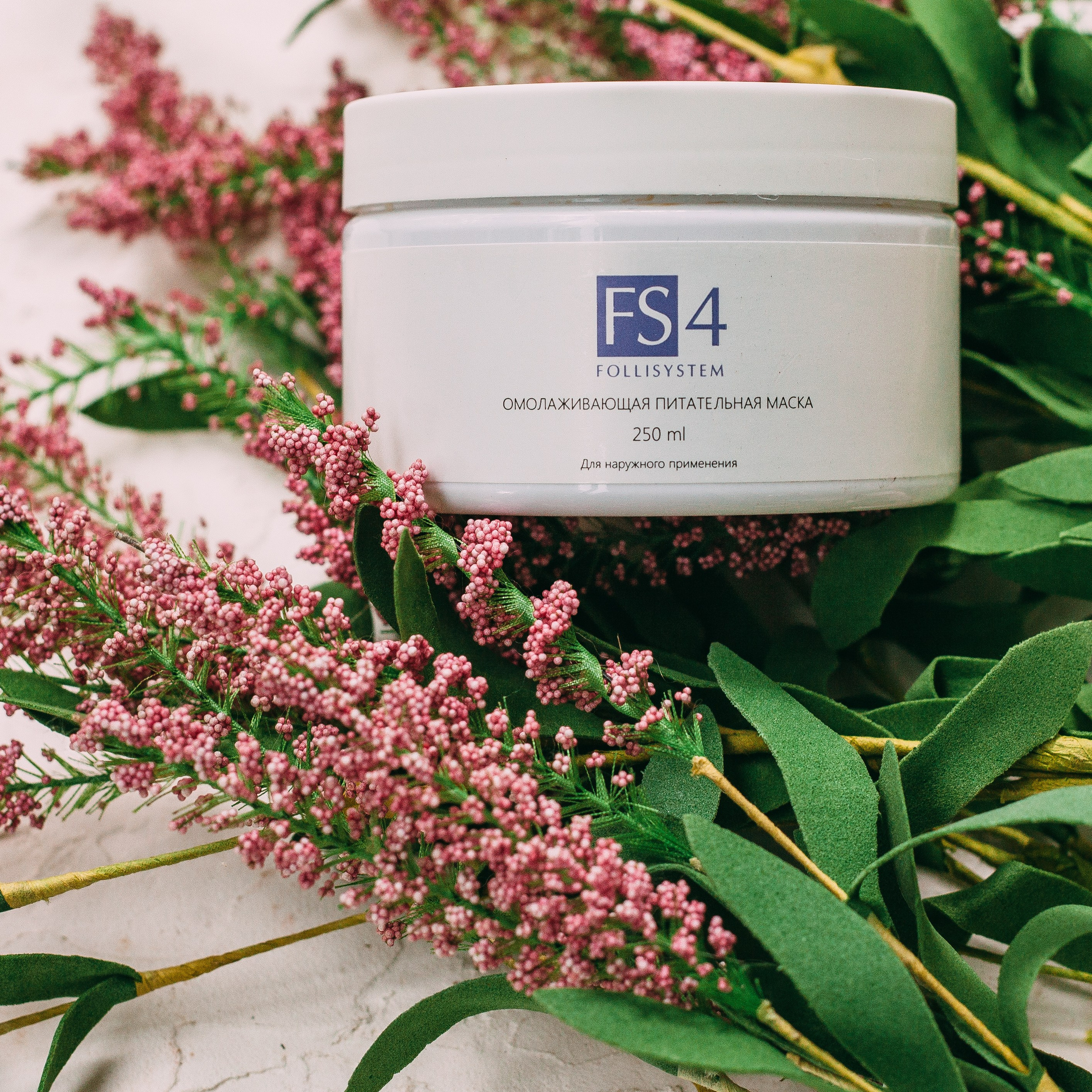 Медицина-косметика. Съемка в фотостудии для маркетплейсов. Топ-фотограф