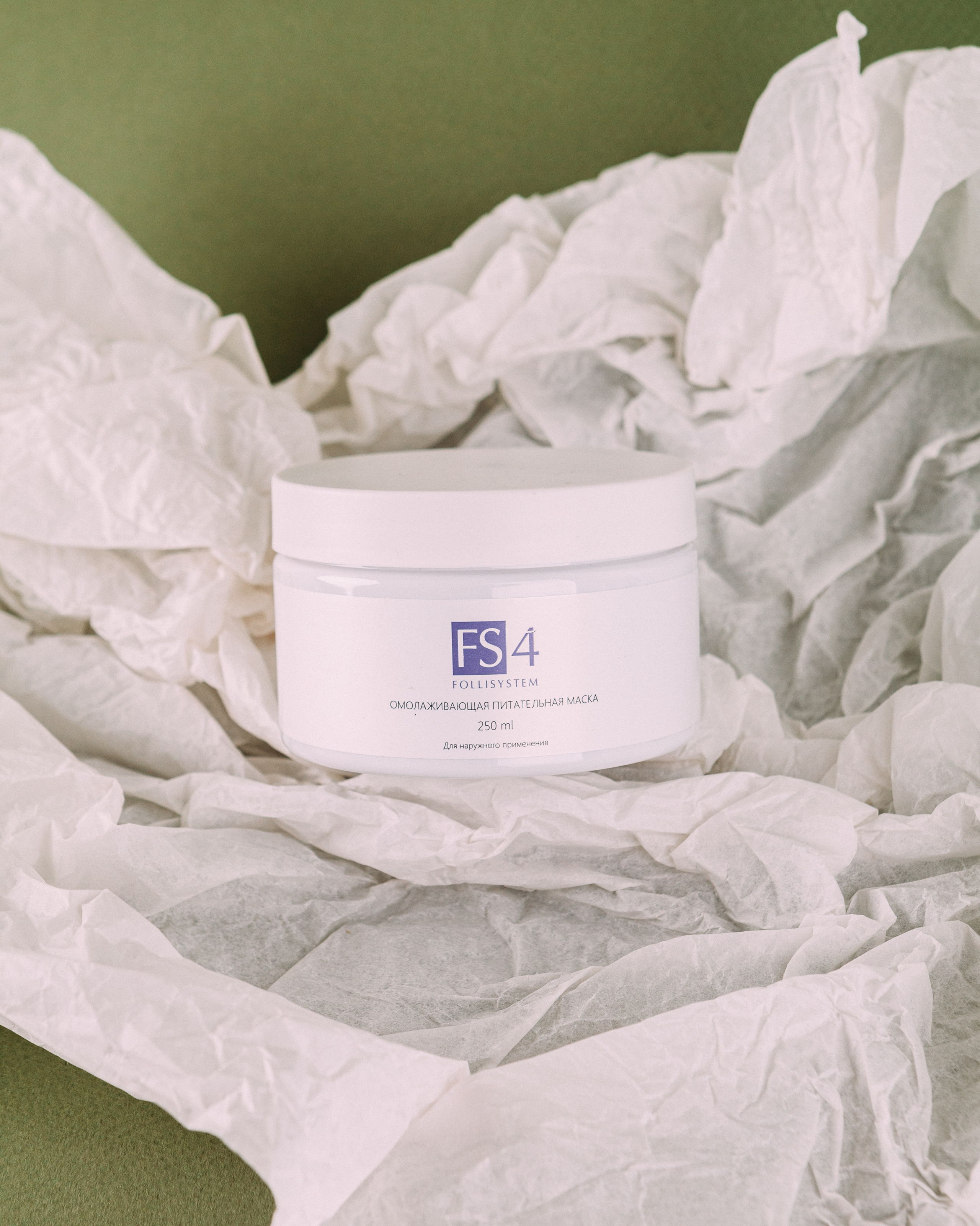 Медицина-косметика. Съемка в фотостудии для маркетплейсов. Топ-фотограф