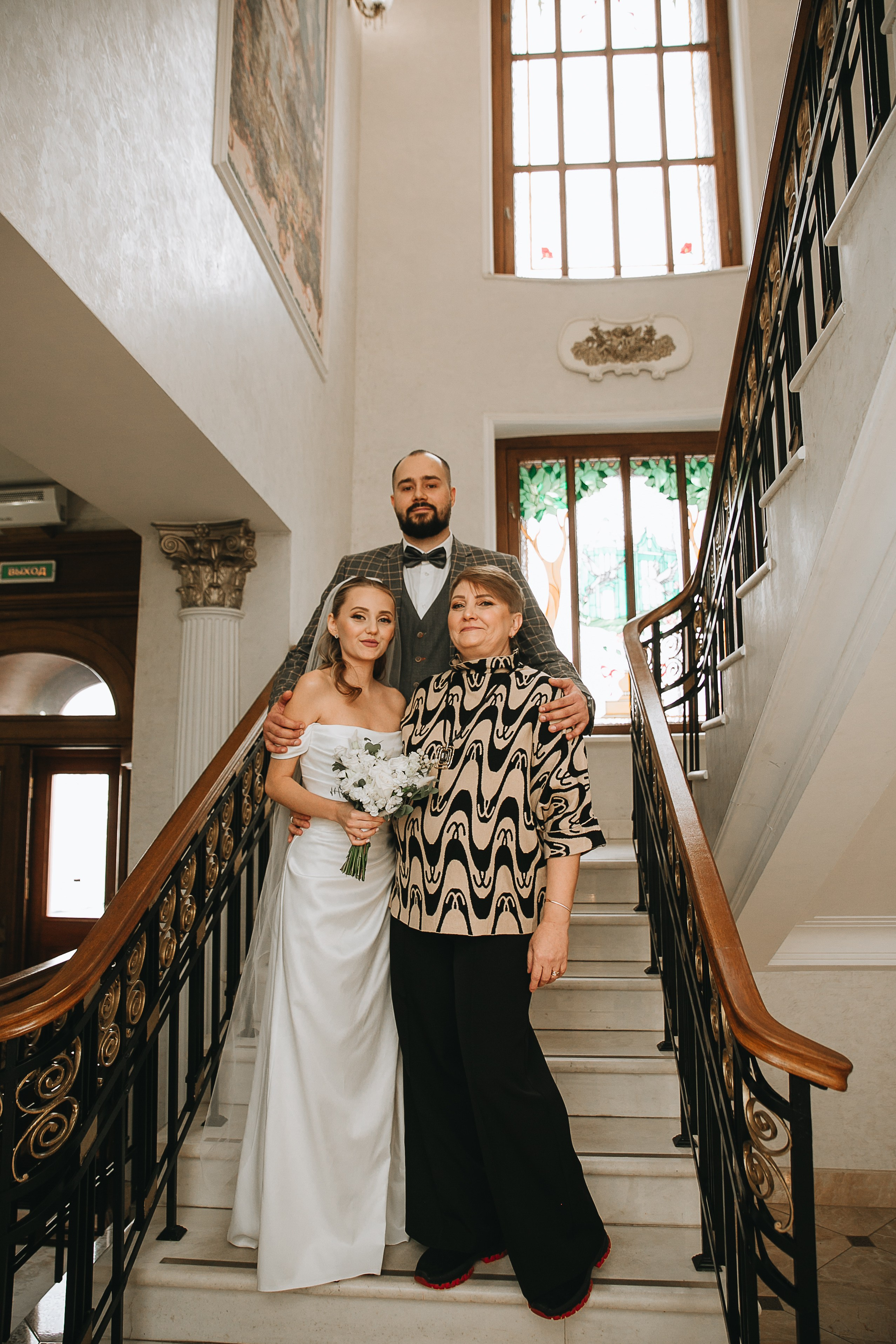 Свадебный Анонс для Маргариты и Ильи. Ваш фотограф Любовь Чистякова