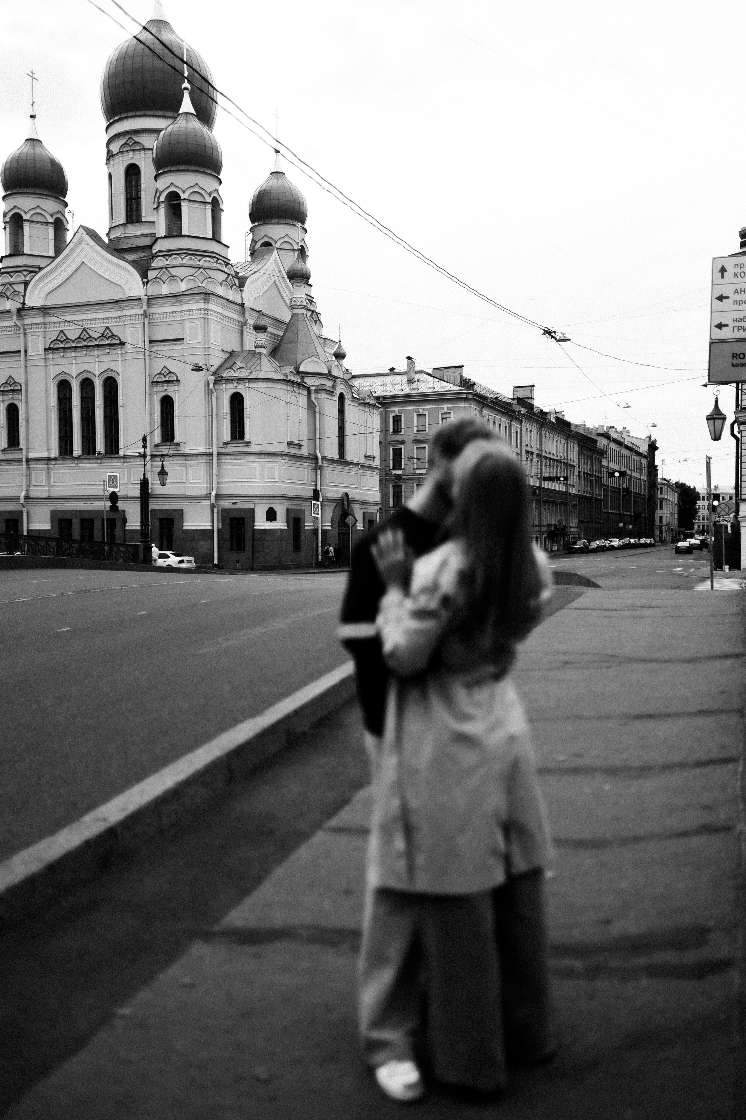 Арина и Вадим. Фотограф в Санкт-Петербурге