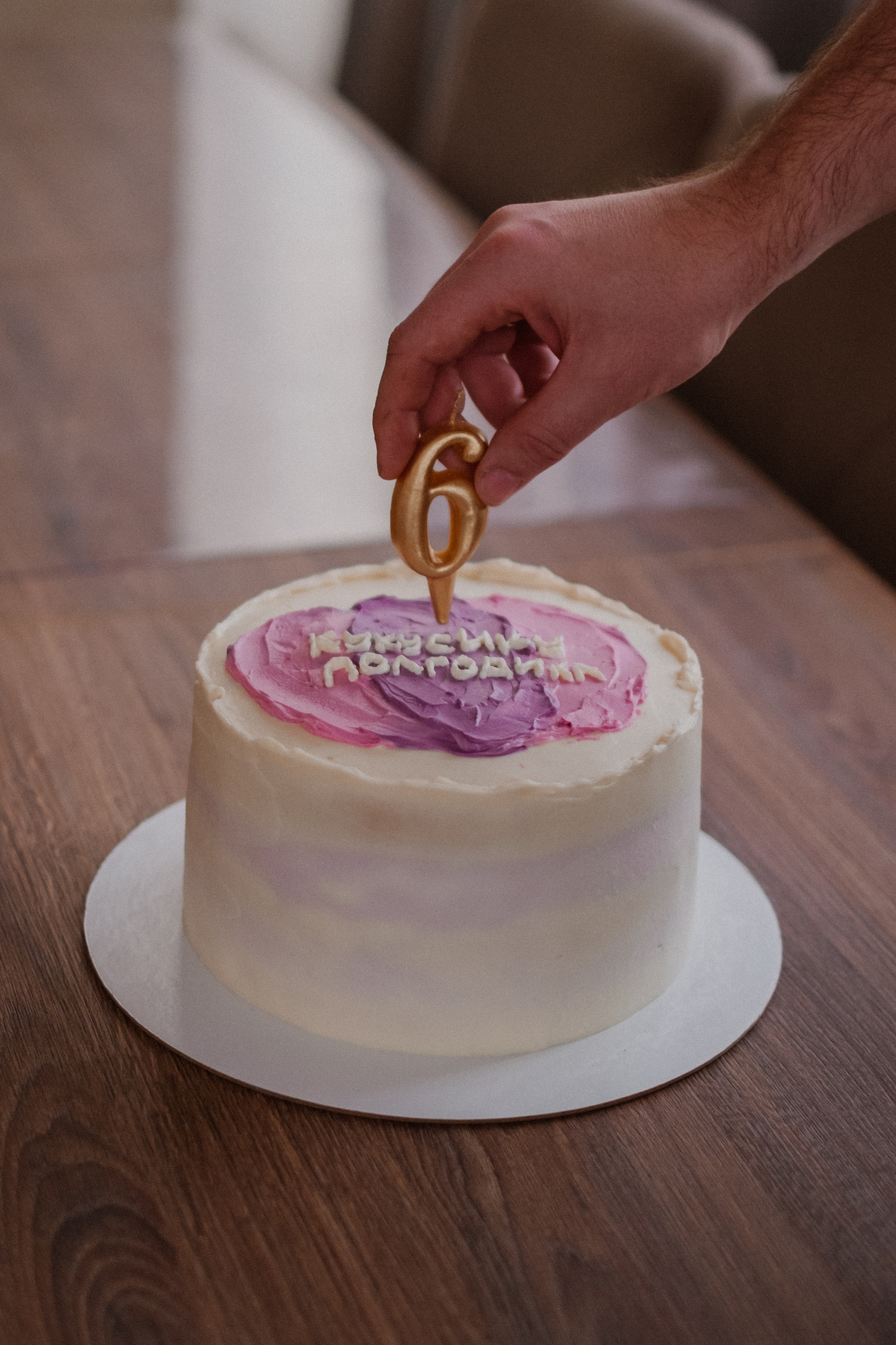 Домашняя фотосессия Валерия + Ева + Матвей. Свадебный и семейный фотограф г. Волгоград Биленко Ангелина