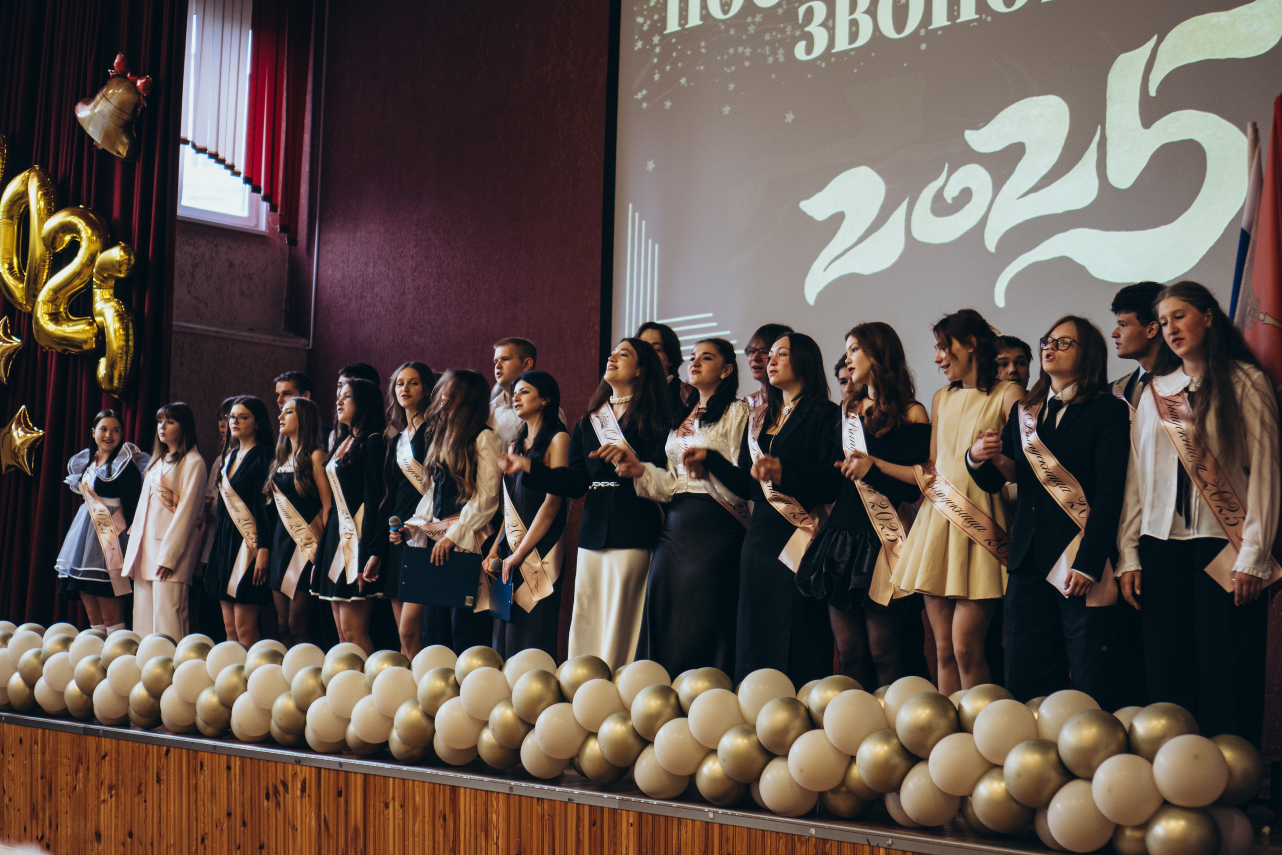 ПОСЛЕДНИЙ ЗВОНОК. Профессиональный фотограф, Санкт-Петербург — Виктория Богомолова
