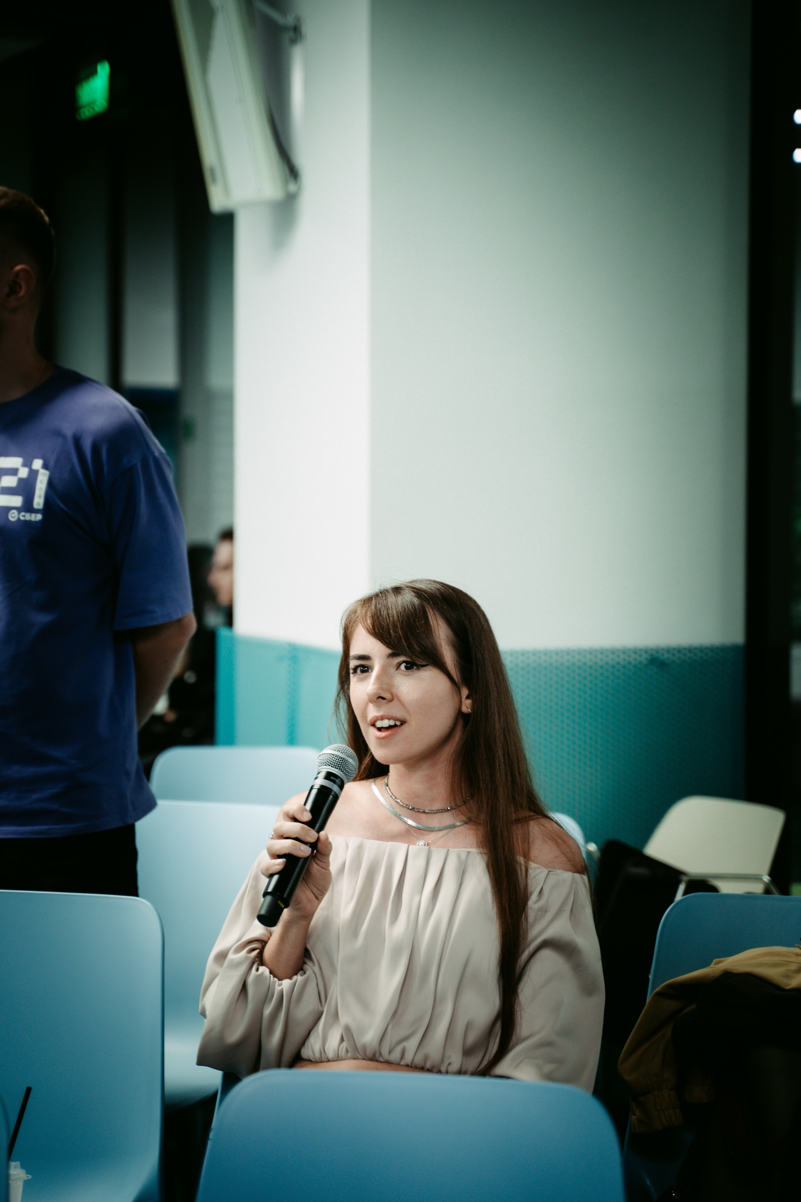 School 21 x NUR. Главная