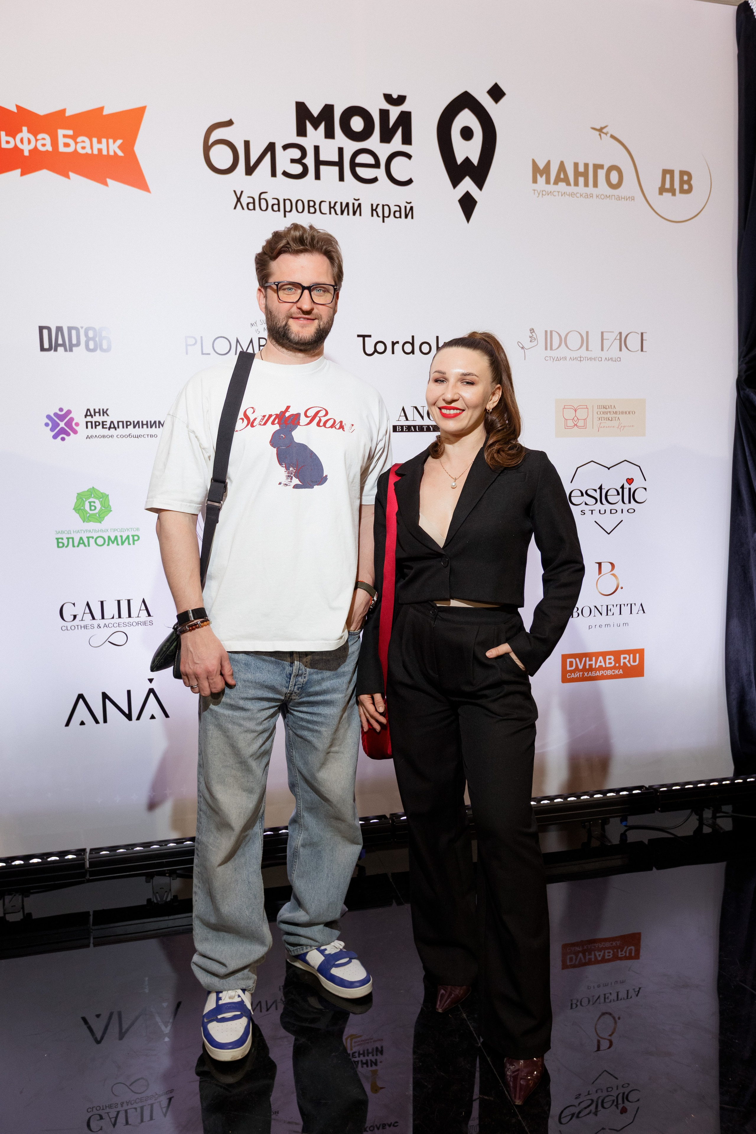 Конференция моды и дизайнеров — ТОЧКИ РОСТА 2026. СВОИ. ФОТООТЧЕТЫ-СОБЫТИЯ-МЕСТА