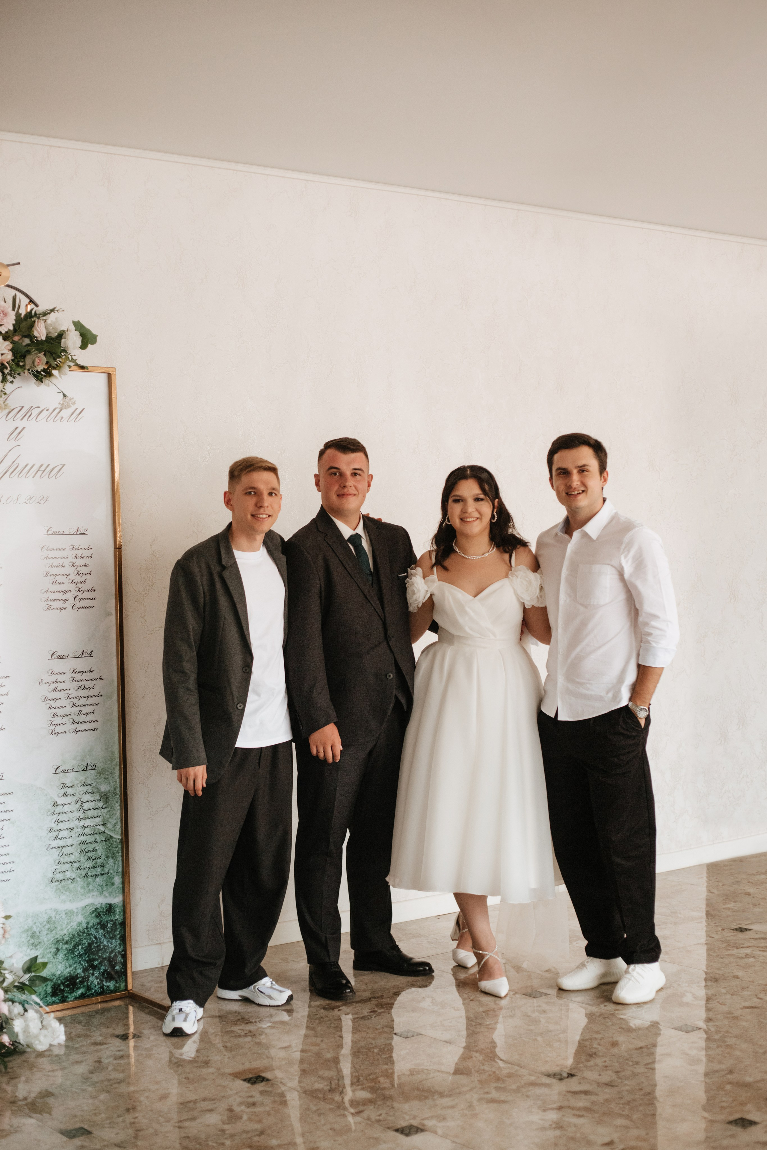 Максим и Ирина. Фотограф в Волгограде и Москве | Анастасия Лаврова