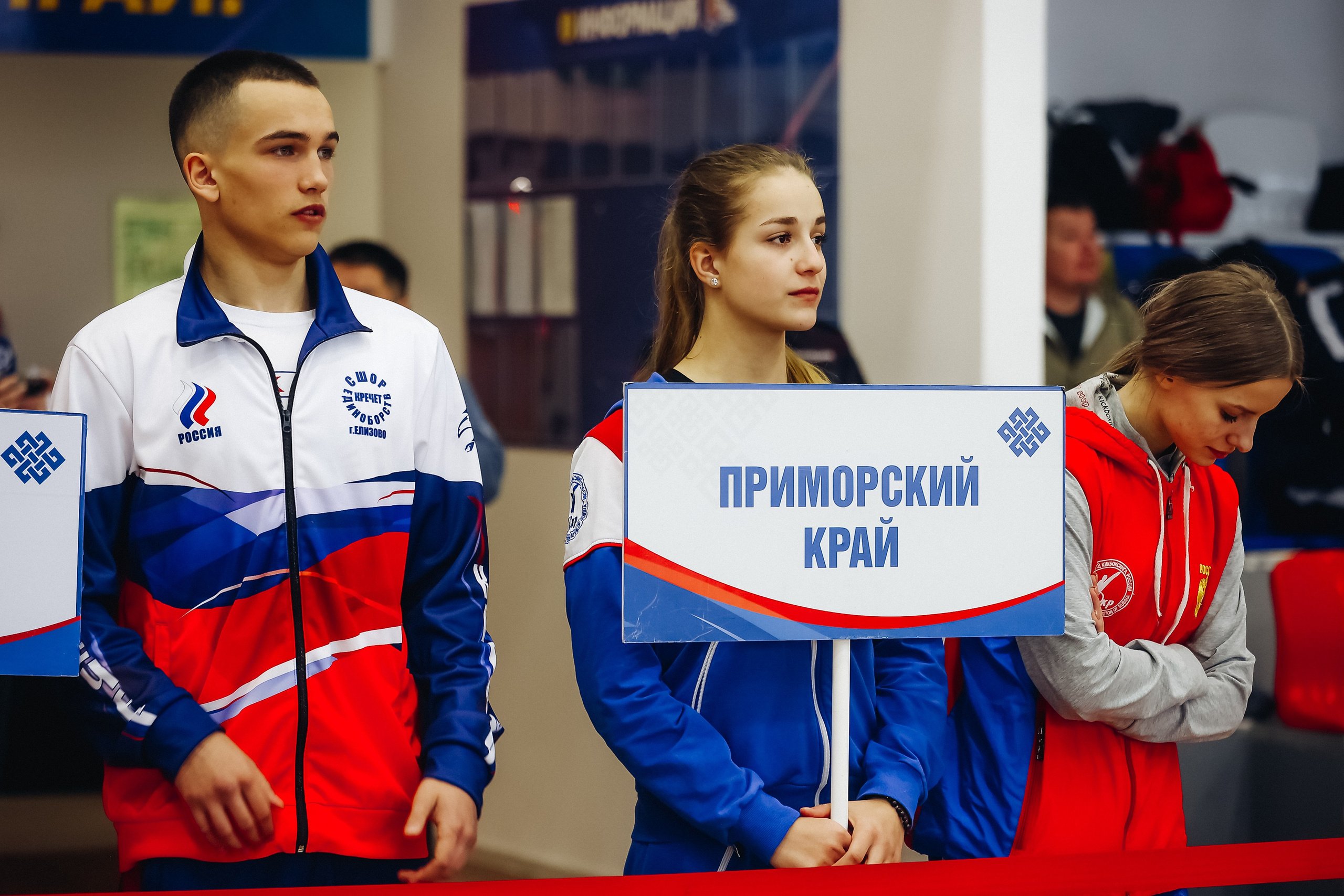Чемпионат и первенство ДФО по кикбоксингу. Свадебный и семейный фотограф в Улан-Удэ