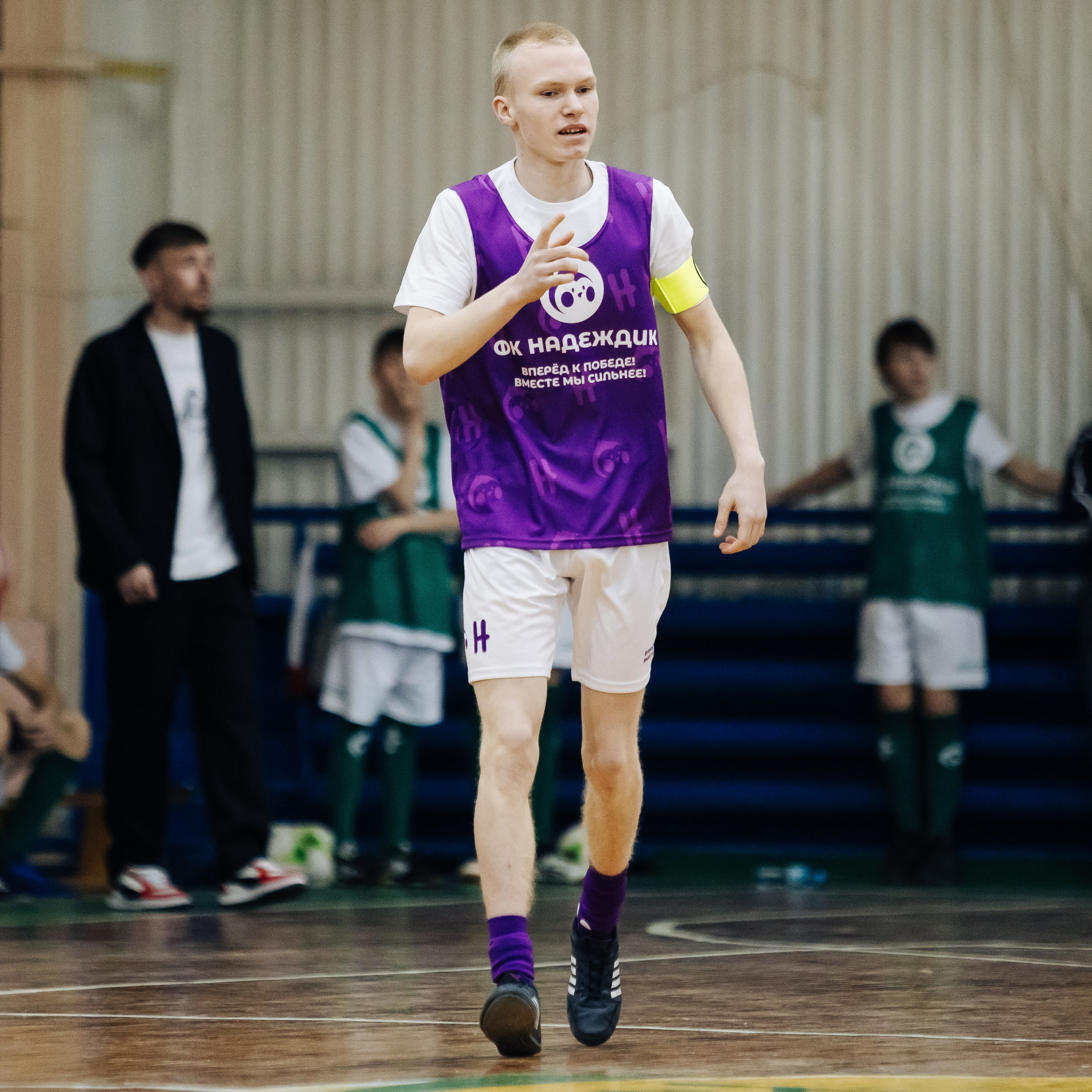 Турнир по футболу среди команд школ-интернатов Магнитогорска «Надеждик CUP» // 08.12.2024. Денис Прохоров Фотограф в г. Магнитогорск