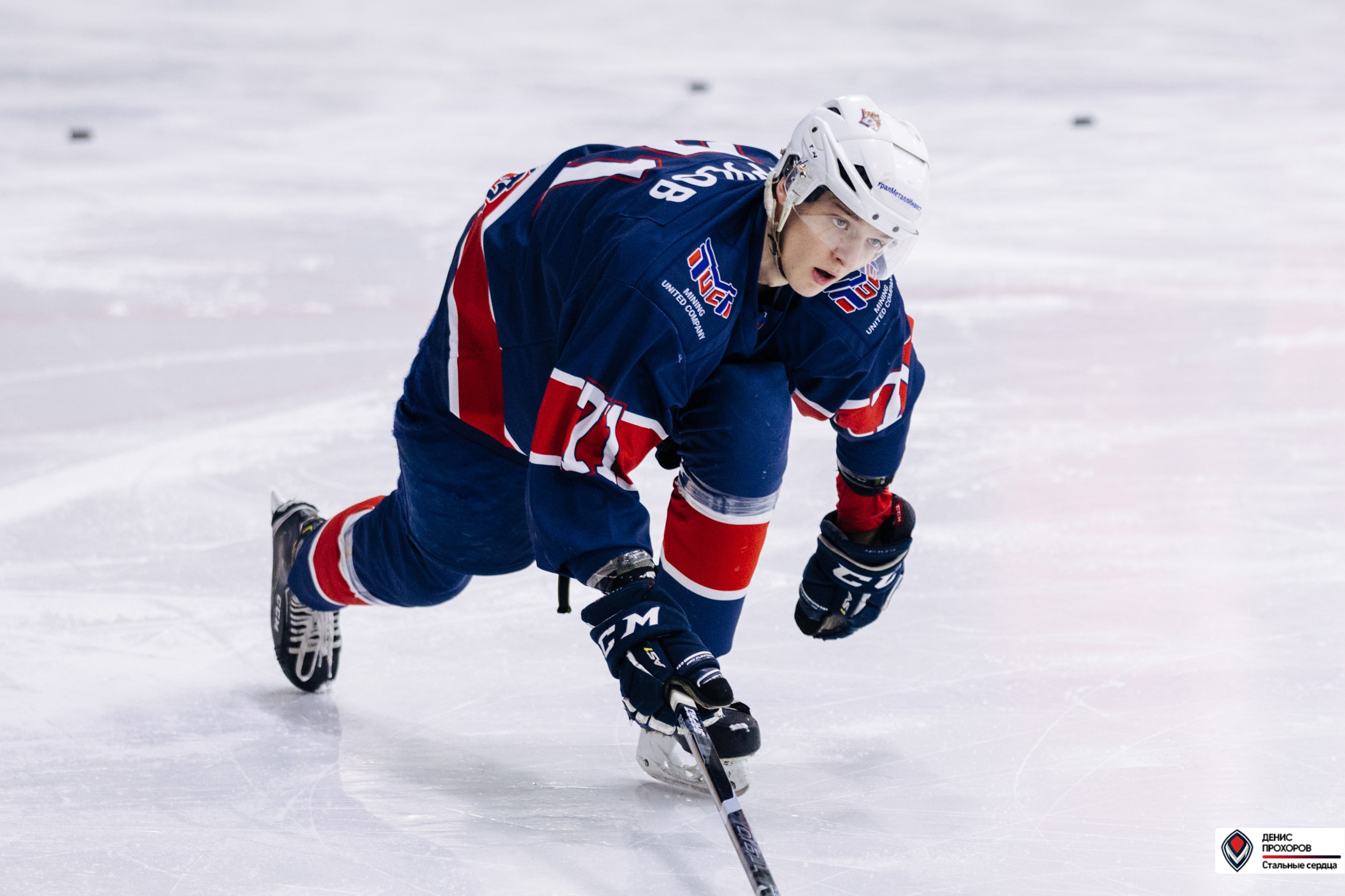 Чемпионат СХЛ // 03.03.24. Денис Прохоров Фотограф в г. Магнитогорск