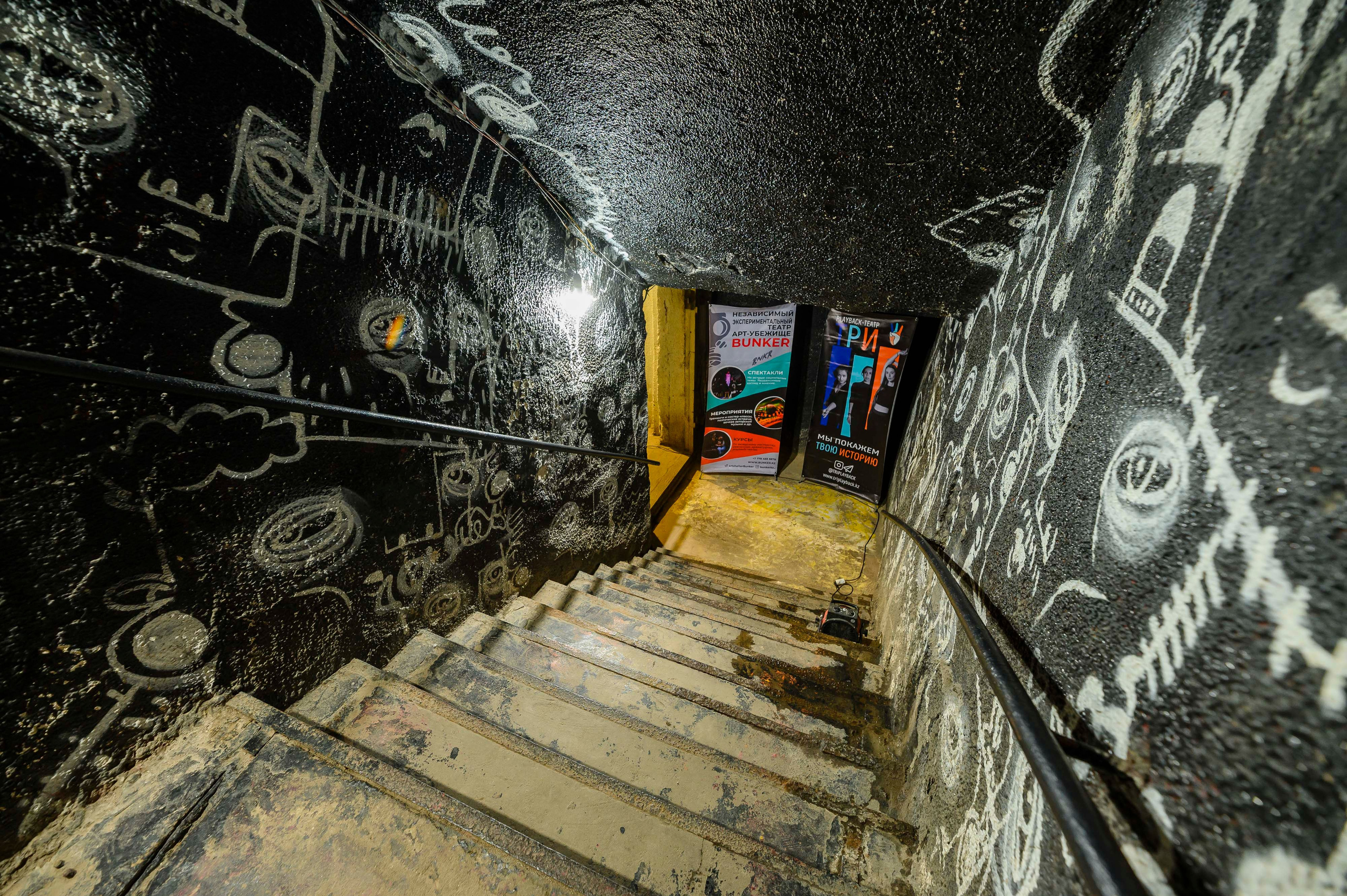 Арт убежище Bunker, съемка контента. Интерьерный и репортажный фотограф в Алматы