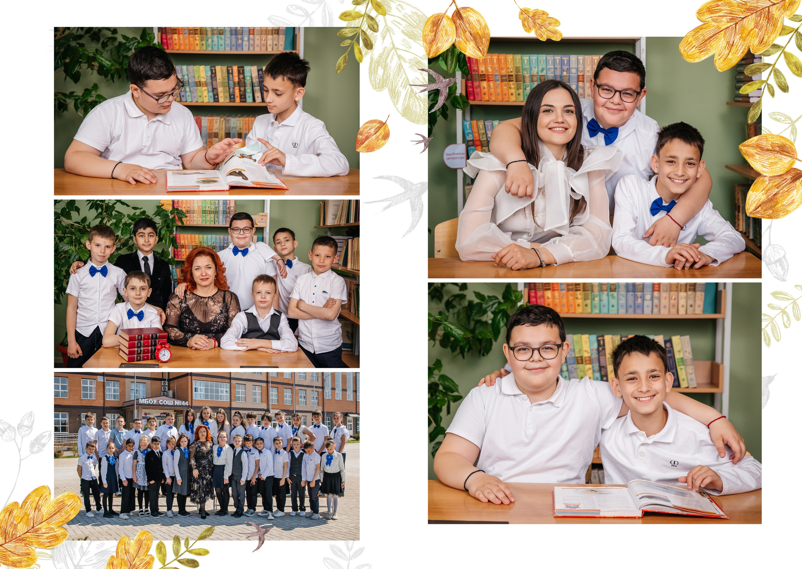 Дизайны выпускных альбомов. Фотограф Любава Колесник. Выпускные альбомы в Крымском районе