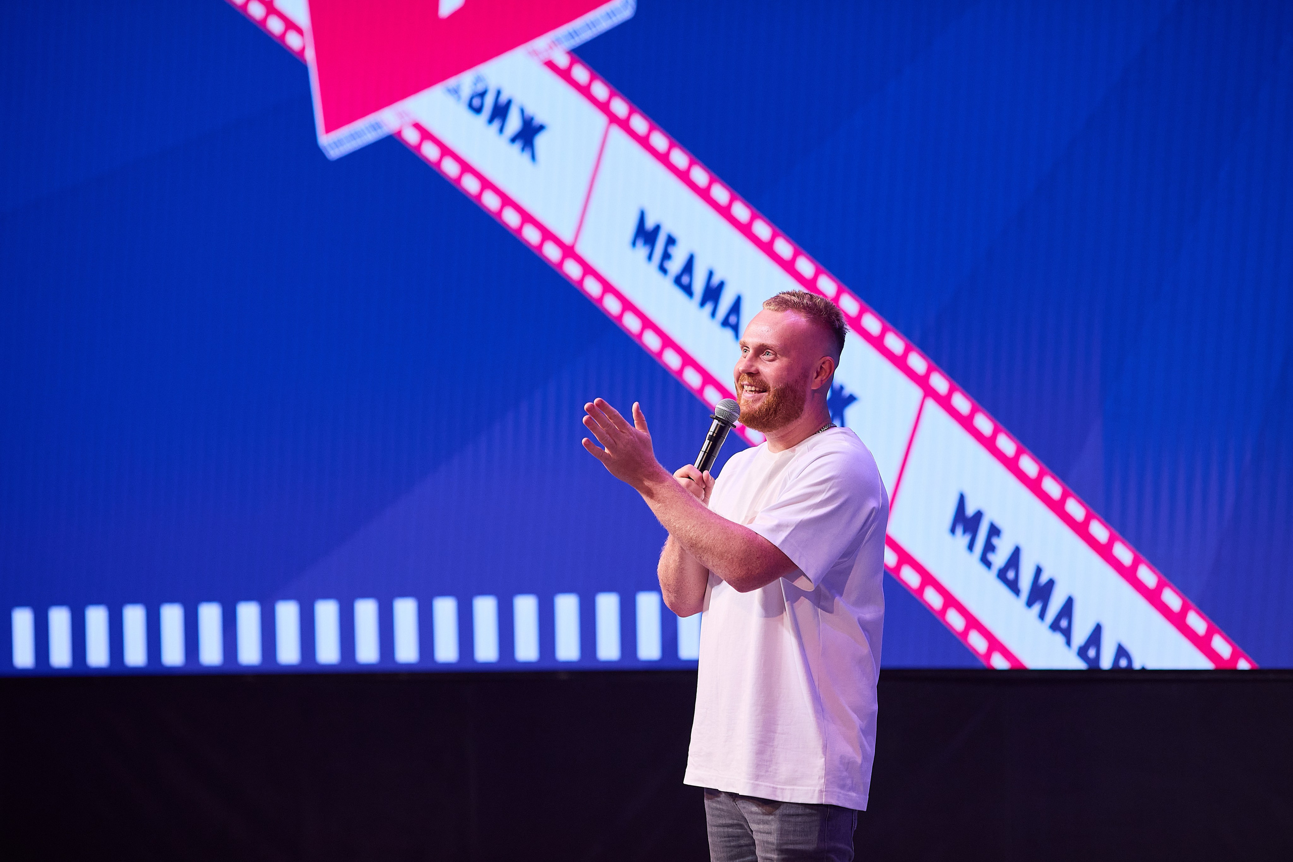 МедиаДвиж. Event фотограф Александр Осин. г. Москва