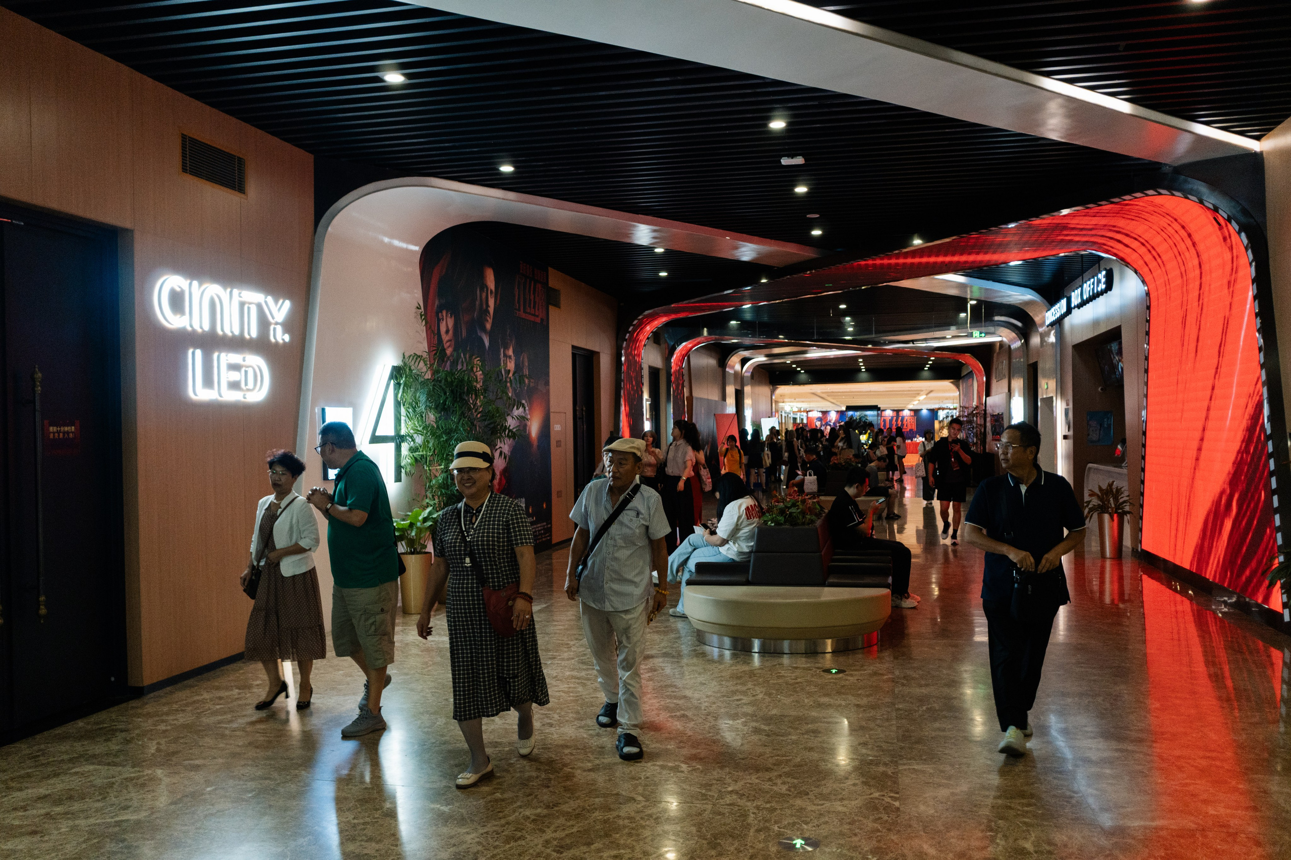 The film premiere of the “Red Silk”