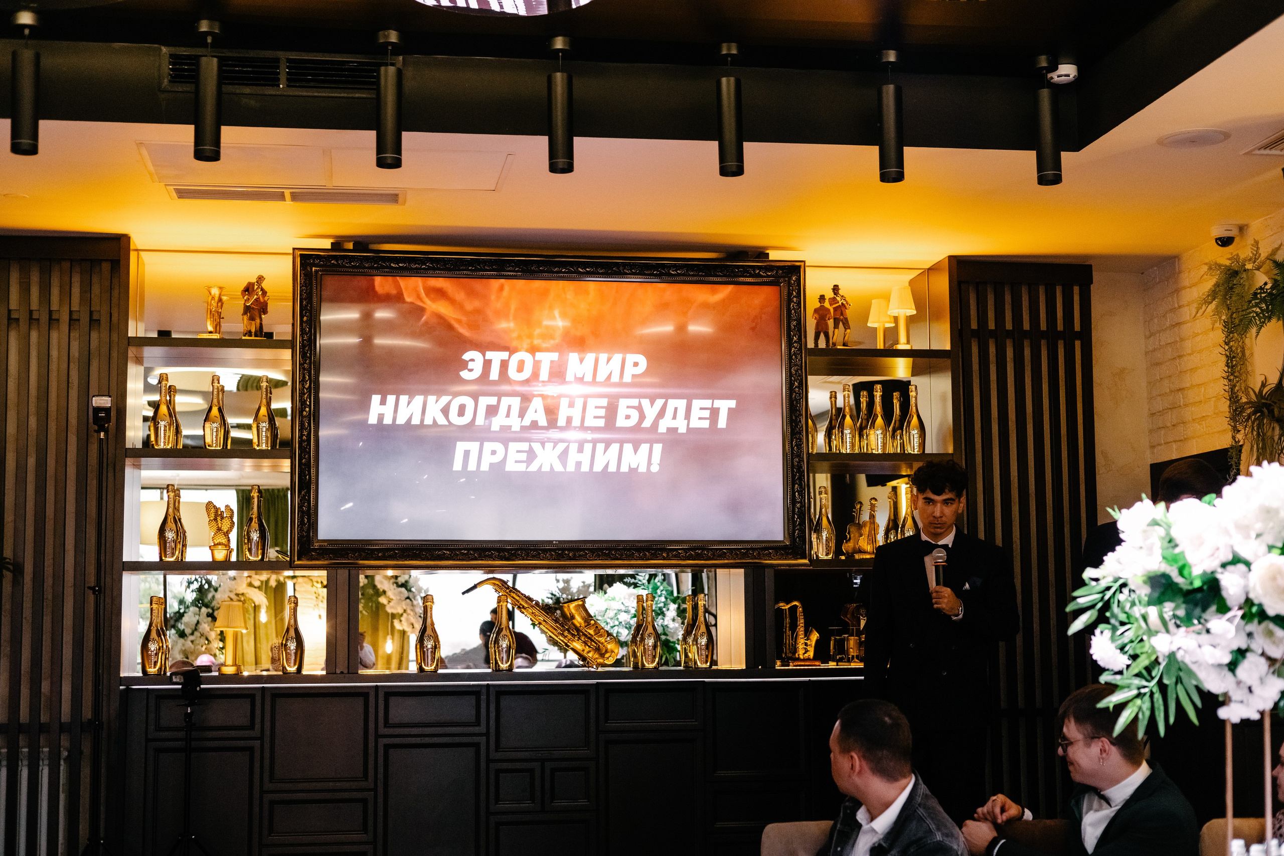 Яна, Андрей. Фотограф Волгоград Кристина Прохоренко